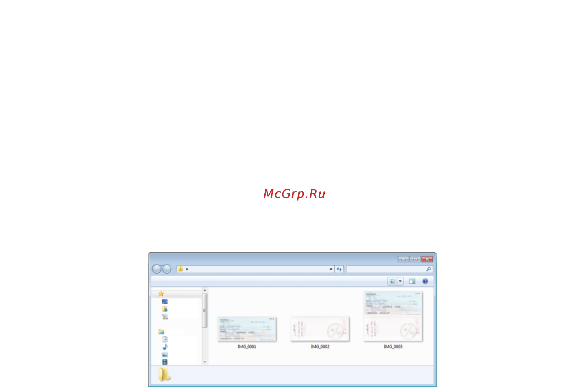 Xerox documate 3220 [168/229] Объединить две стороны