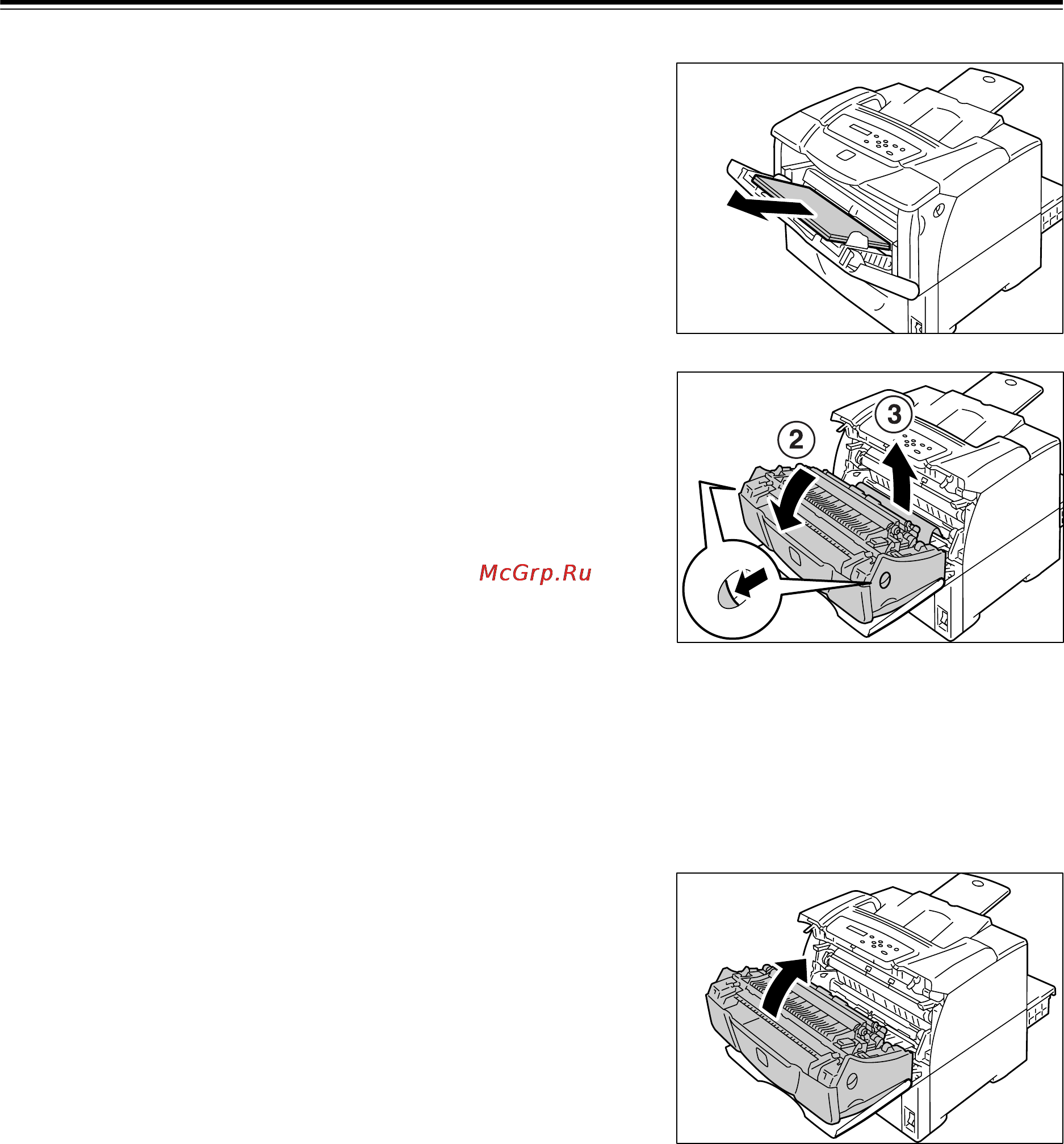 Xerox Phaser 5335N [135/232] Застревание бумаги в лотке 1 обходном