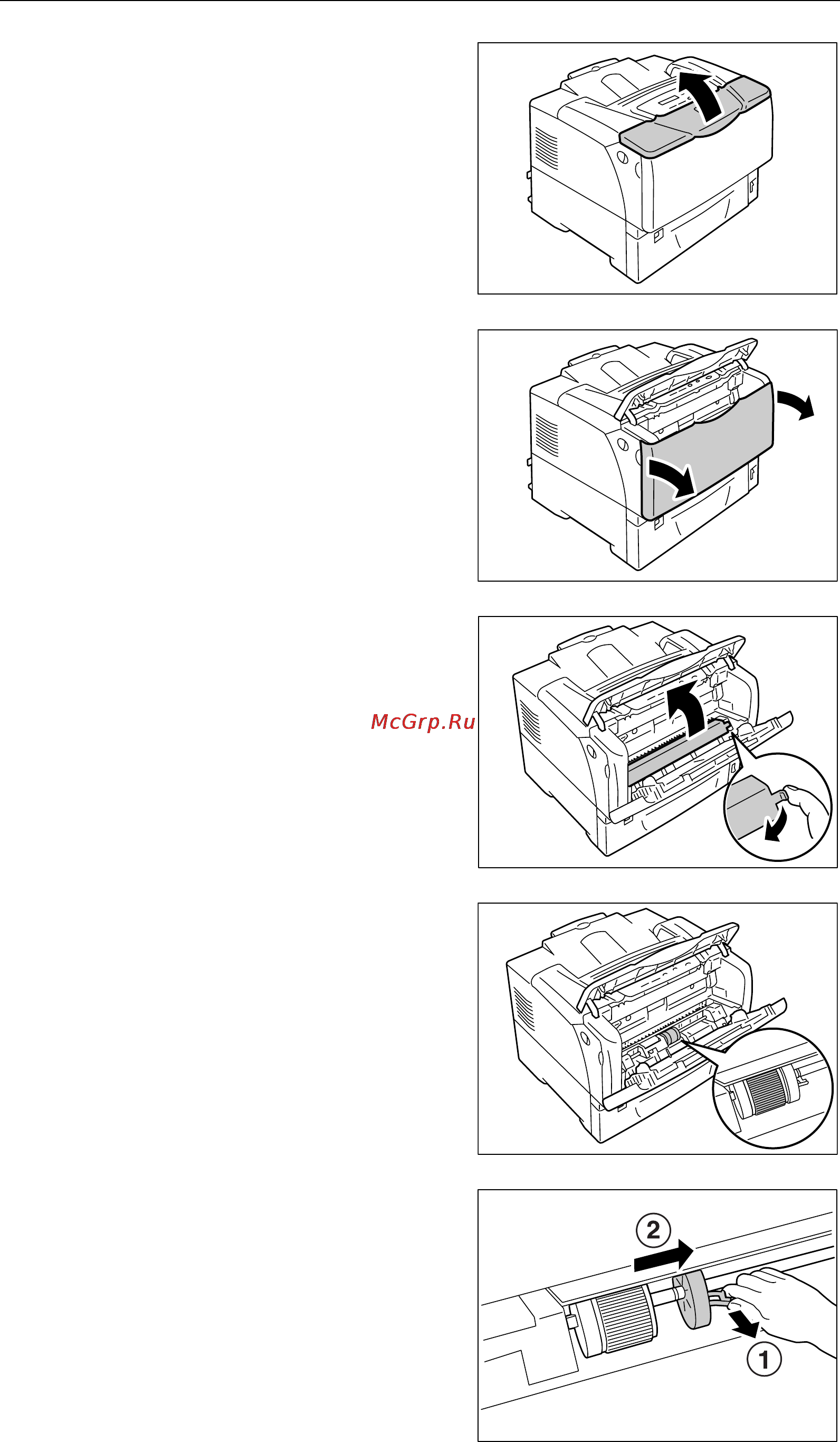 Xerox Phaser 5335N [196/232] Ролик подачи для лотка 1 обходного
