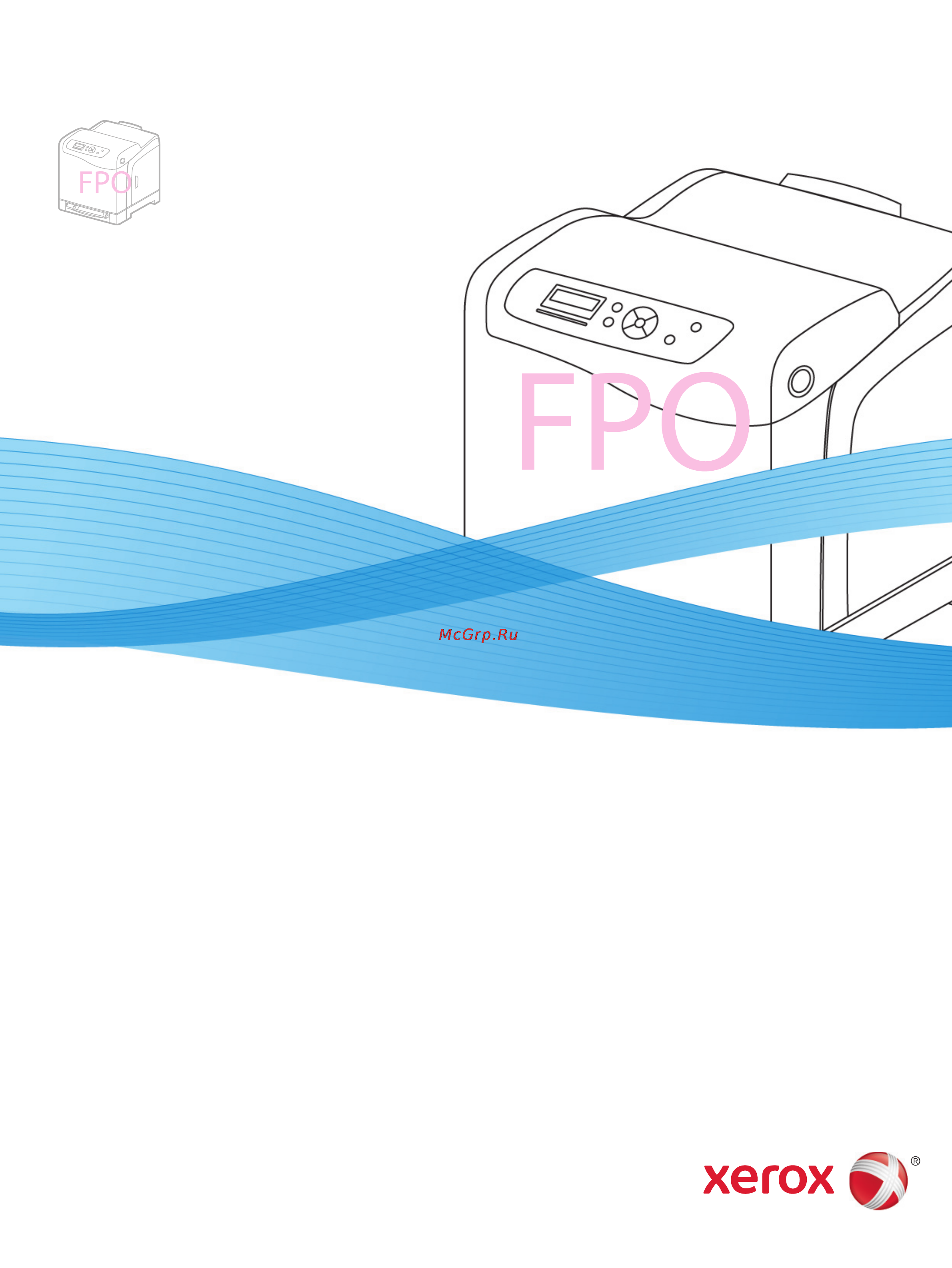 Xerox Phaser 6500DN Инструкция по эксплуатации онлайн