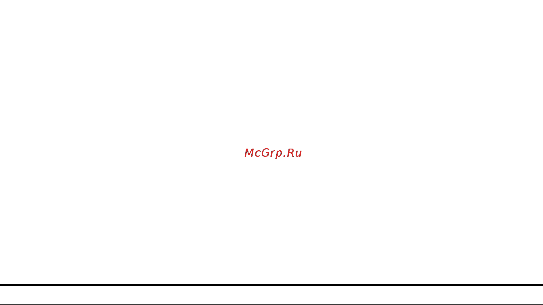 Xerox Mobile Scanner [20/48] Регистрация сканера