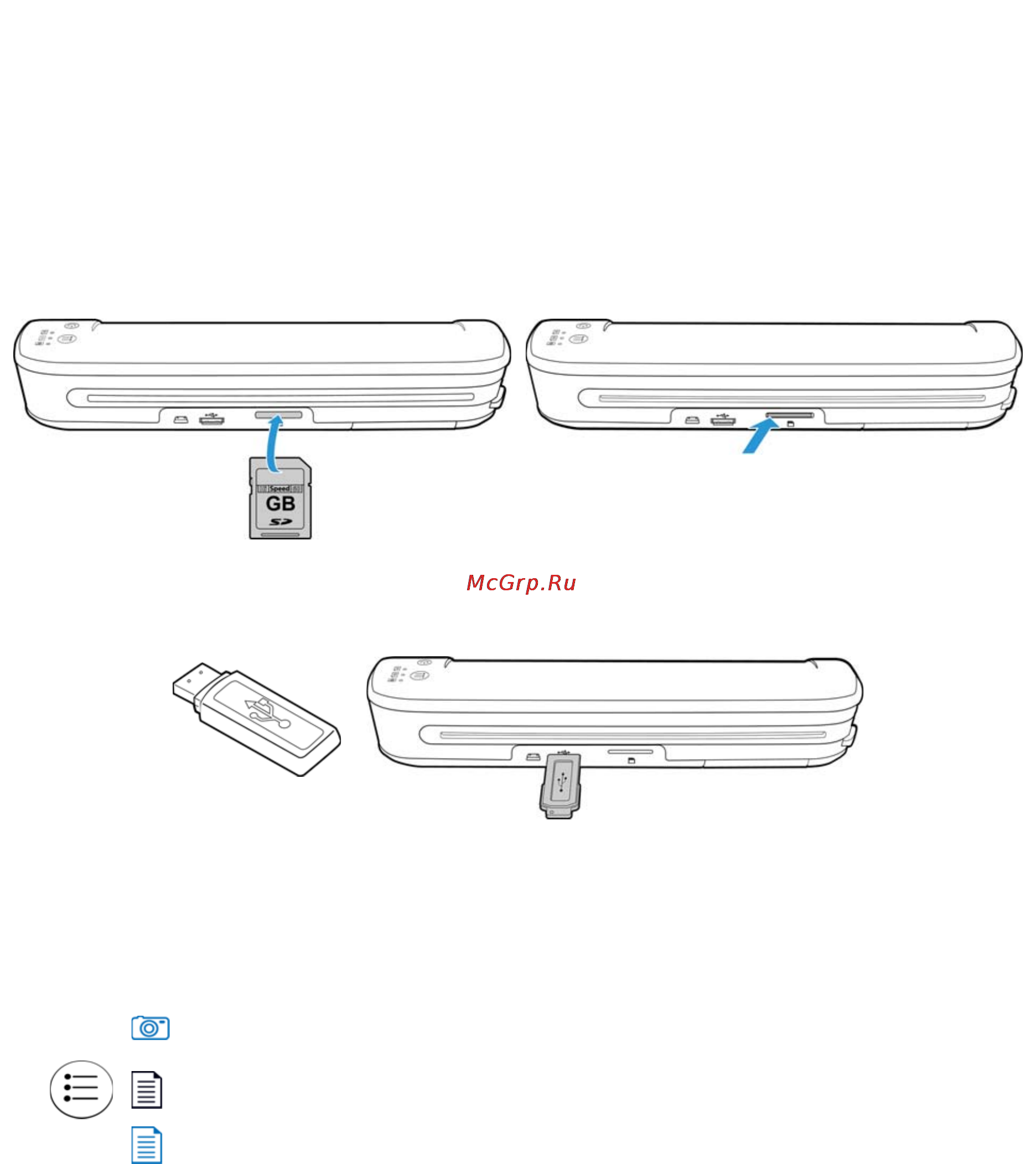 Xerox Mobile Scanner [22/48] Карта памяти или usb накопитель