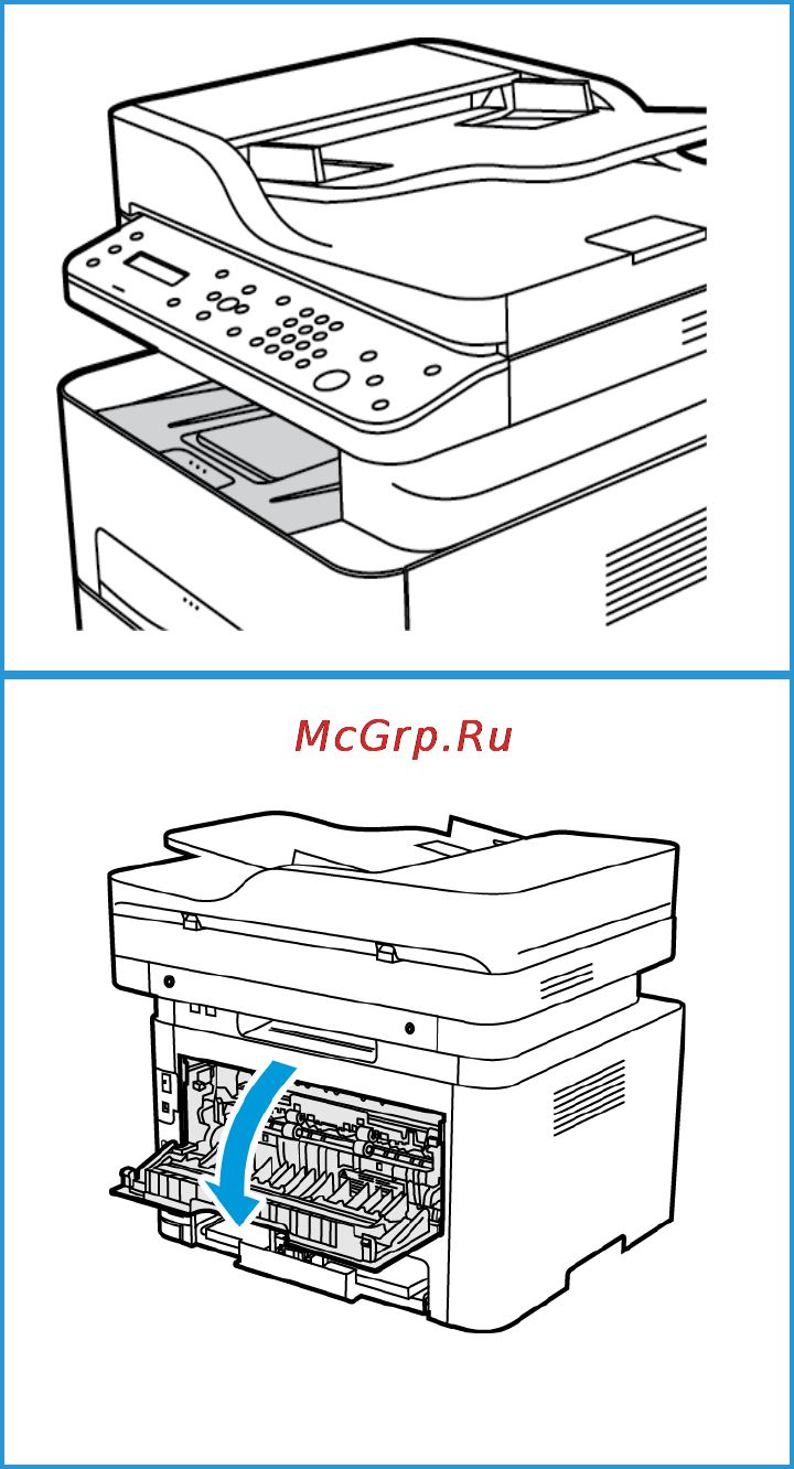 Xerox workcentre 3225dni [136/304] Места вывода готовых отпечатков