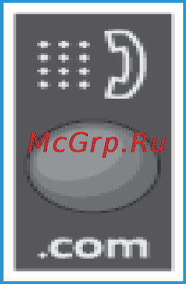 Xerox workcentre 3225dni [193/304] Удаление записи в адресной книге