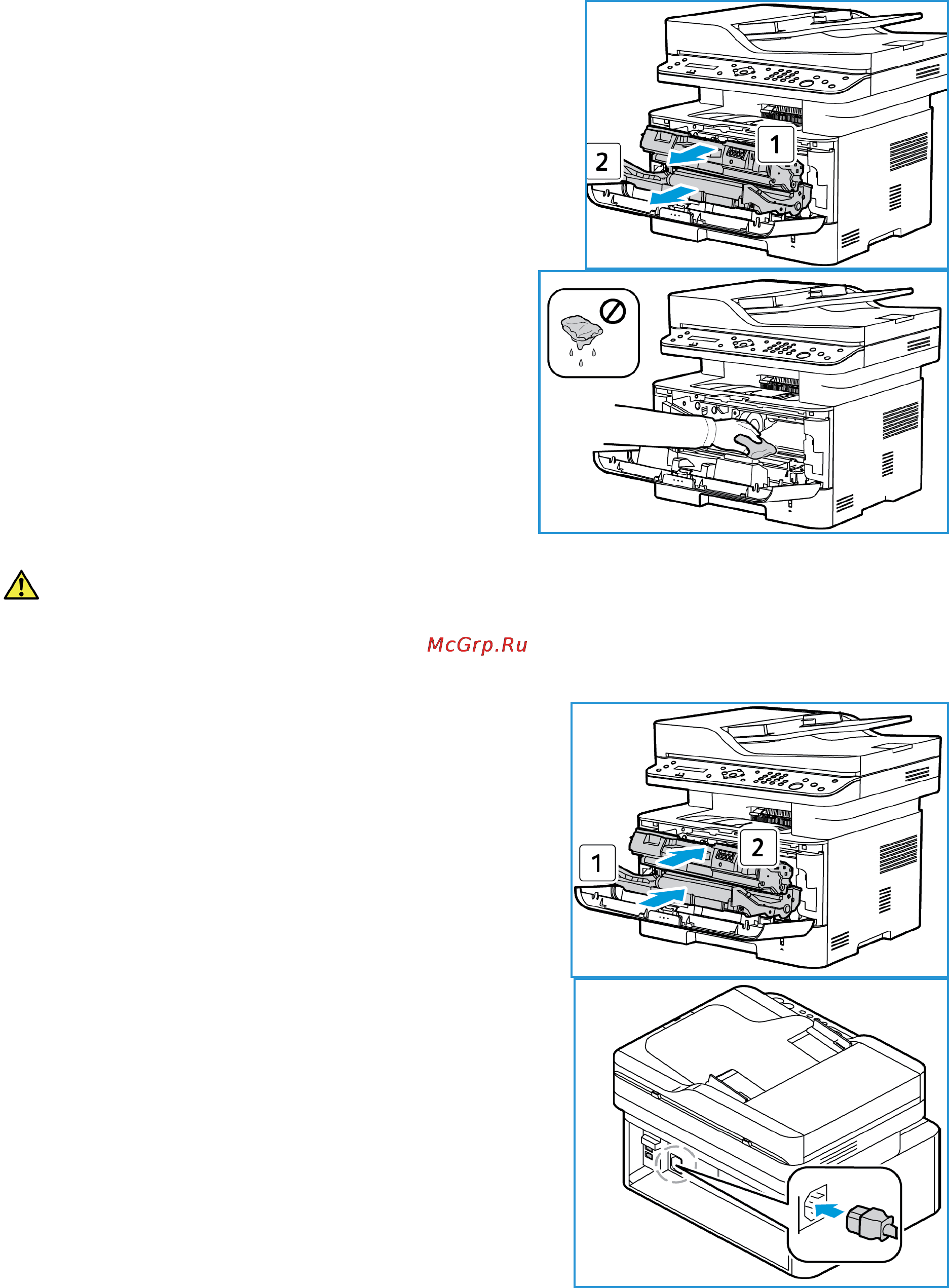 Xerox workcentre 3225dni Инструкция по эксплуатации онлайн [227/304] 167128
