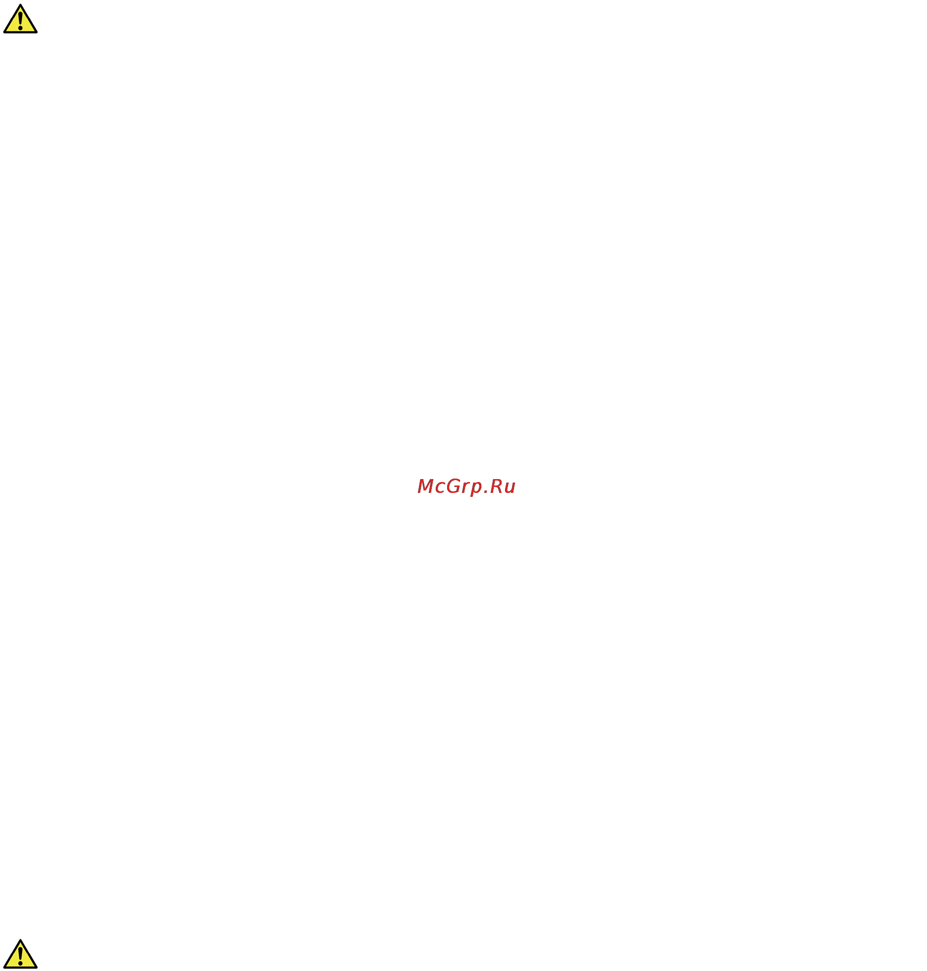 Xerox workcentre 3225dni [274/304] Электрическая безопасность