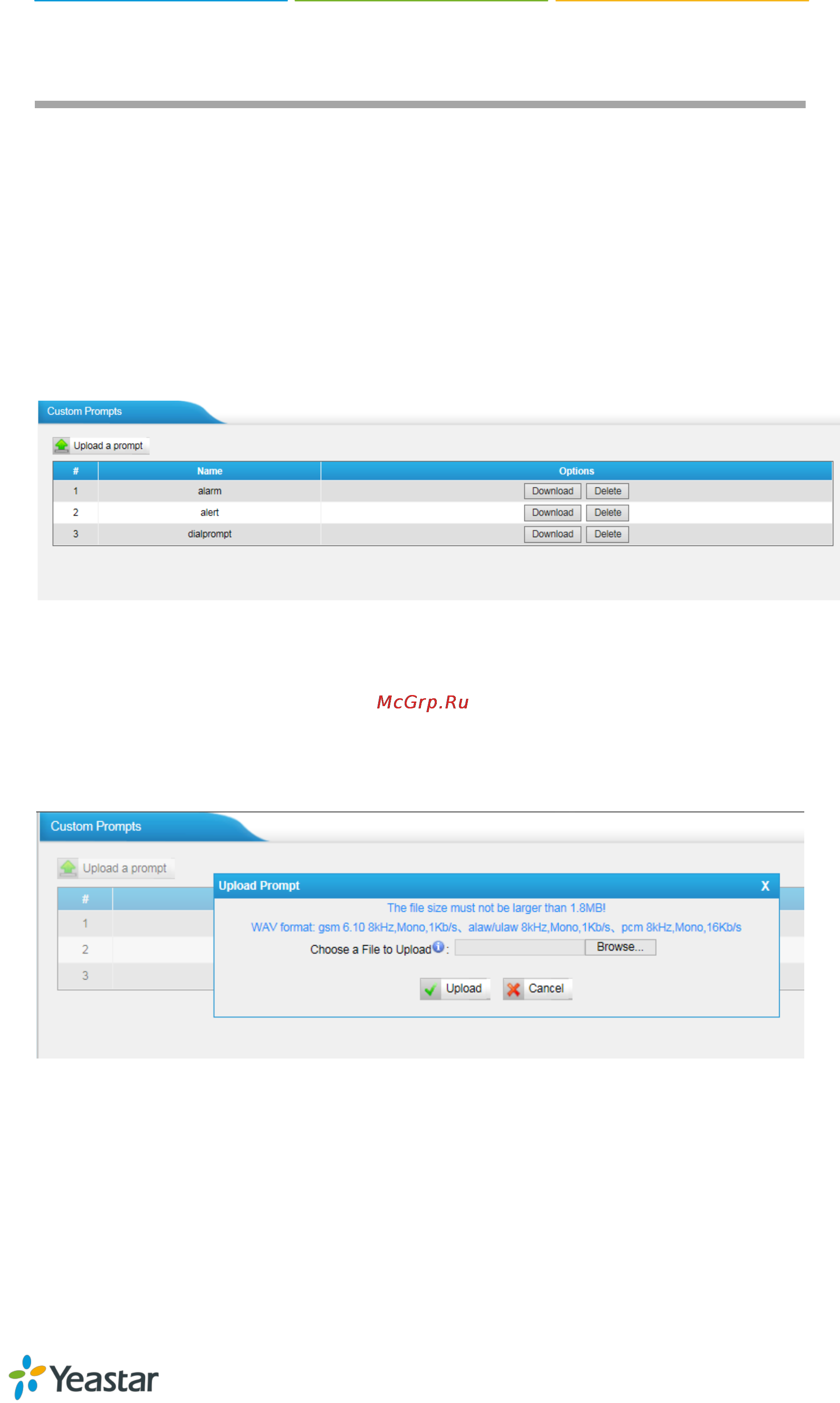 Yealink TA2400 [34/66] Prompt settings