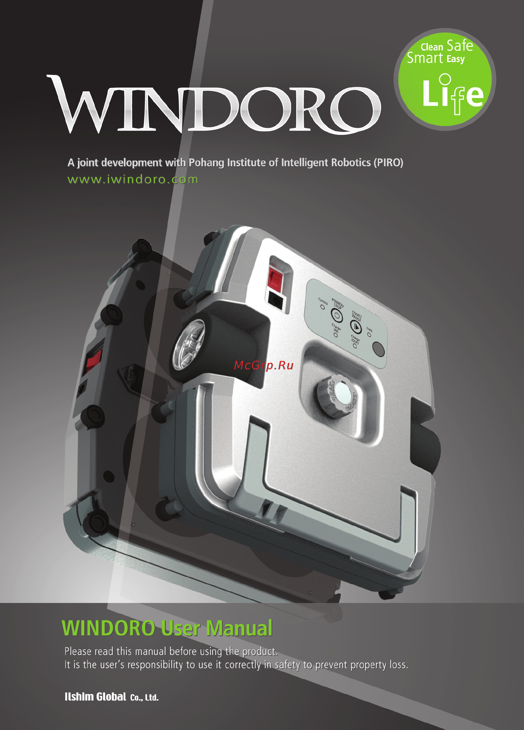 Windoro wcr-i001 yellow Инструкция по эксплуатации онлайн
