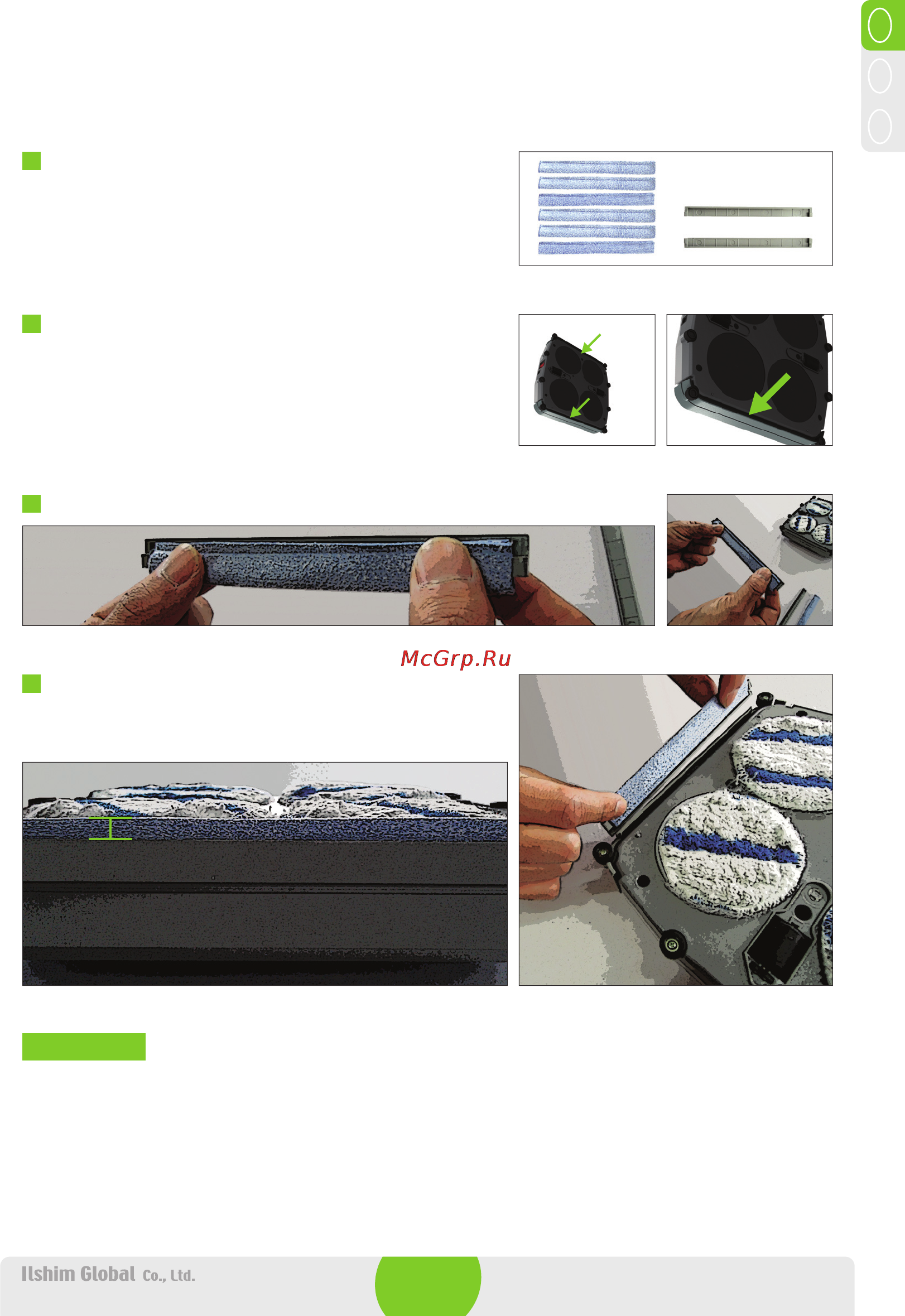 Windoro wcr-i001 yellow [13/18] How to equip edge cleaning kit