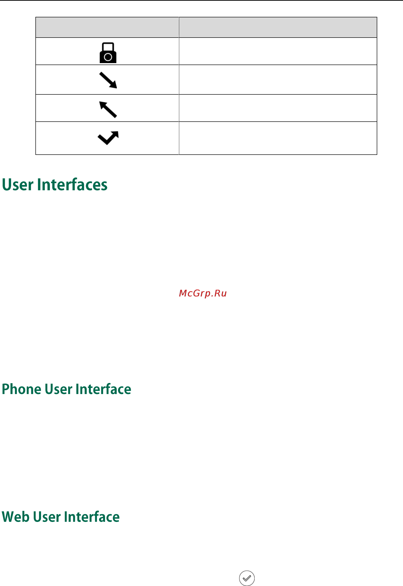 Yealink sip-t19 [14/124] User interfaces