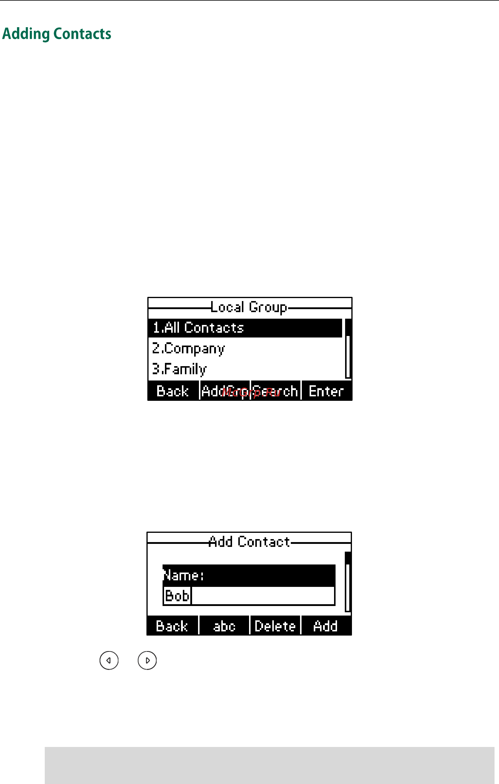 Yealink sip-t19 [41/124] Adding contacts