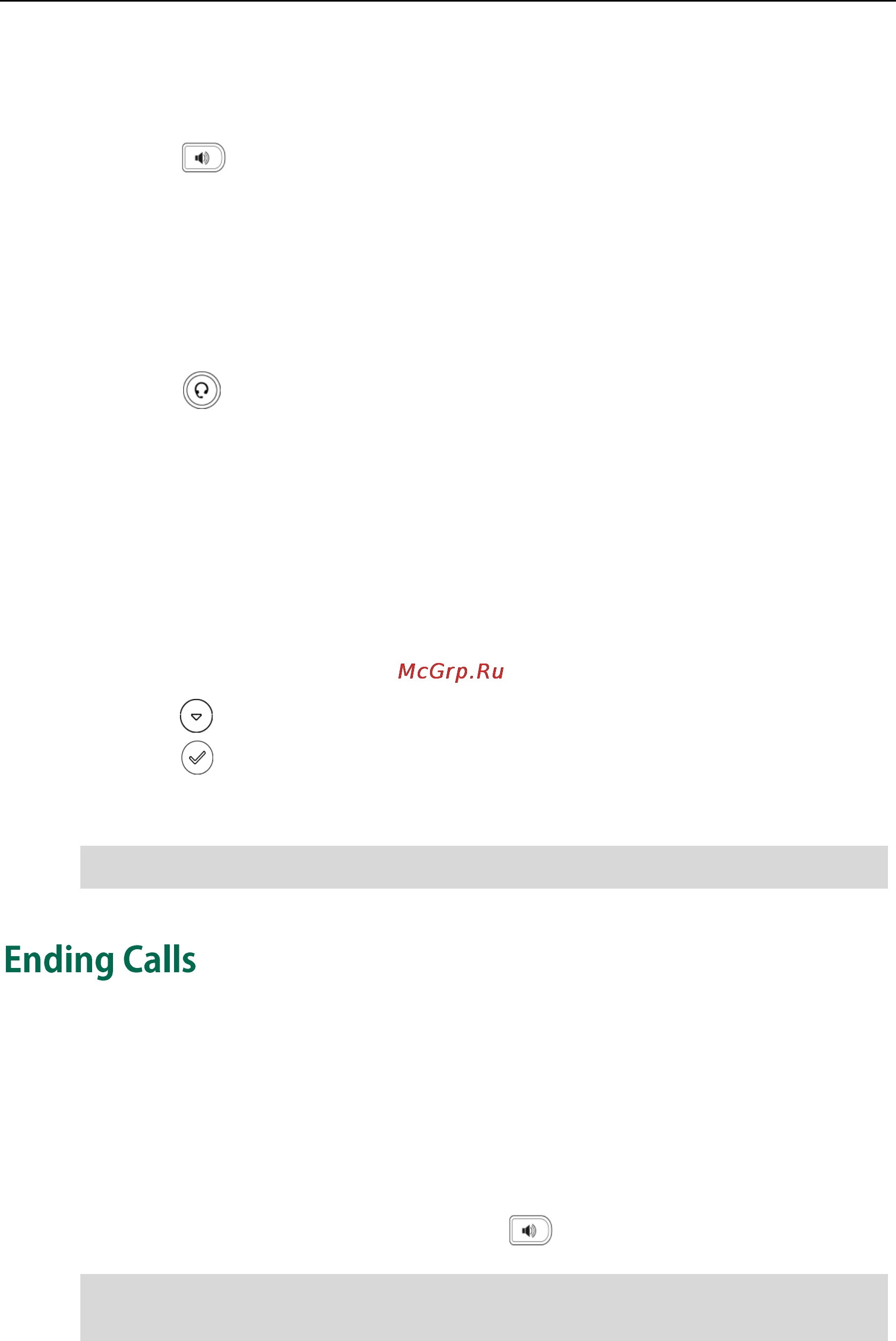 Yealink sip-t19 [72/124] Ending calls