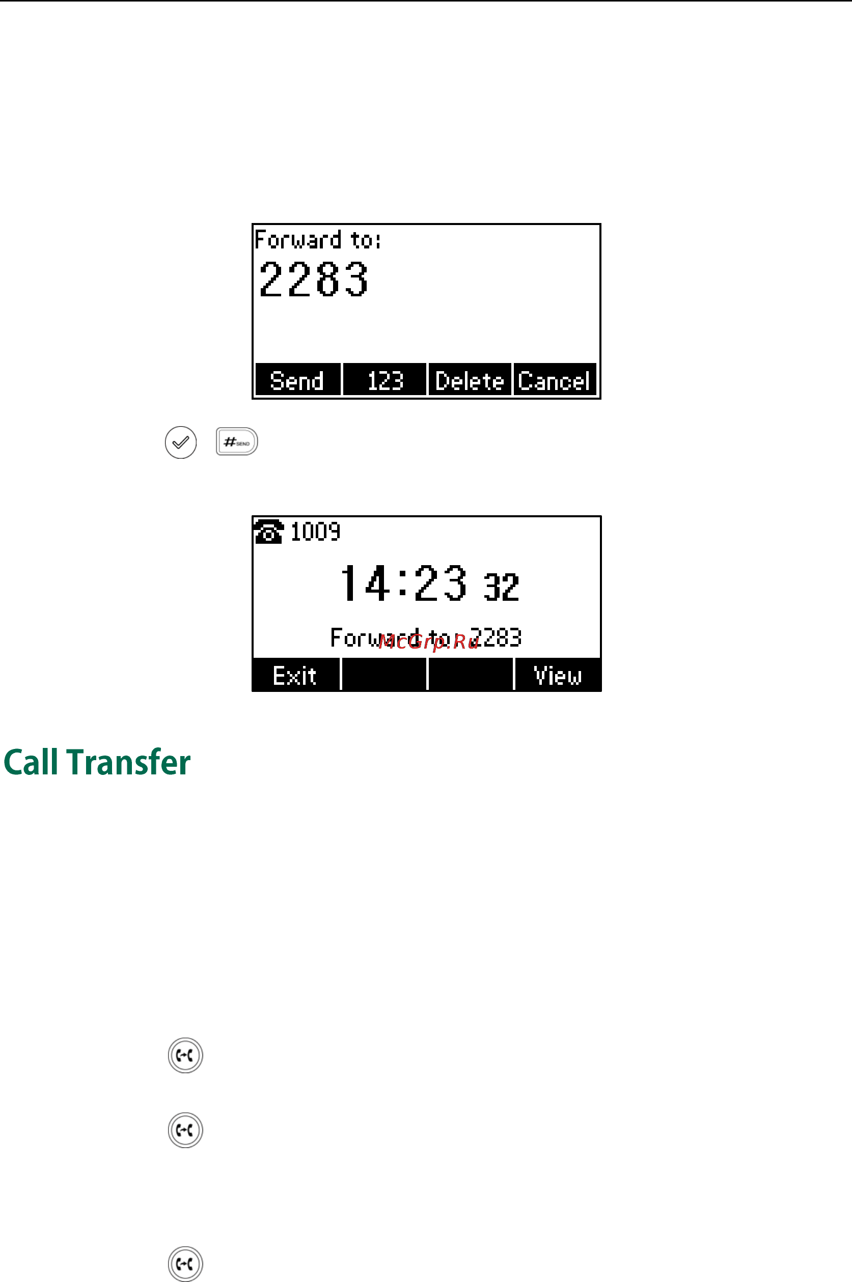 Yealink sip-t19 [83/124] Dynamic forwarding