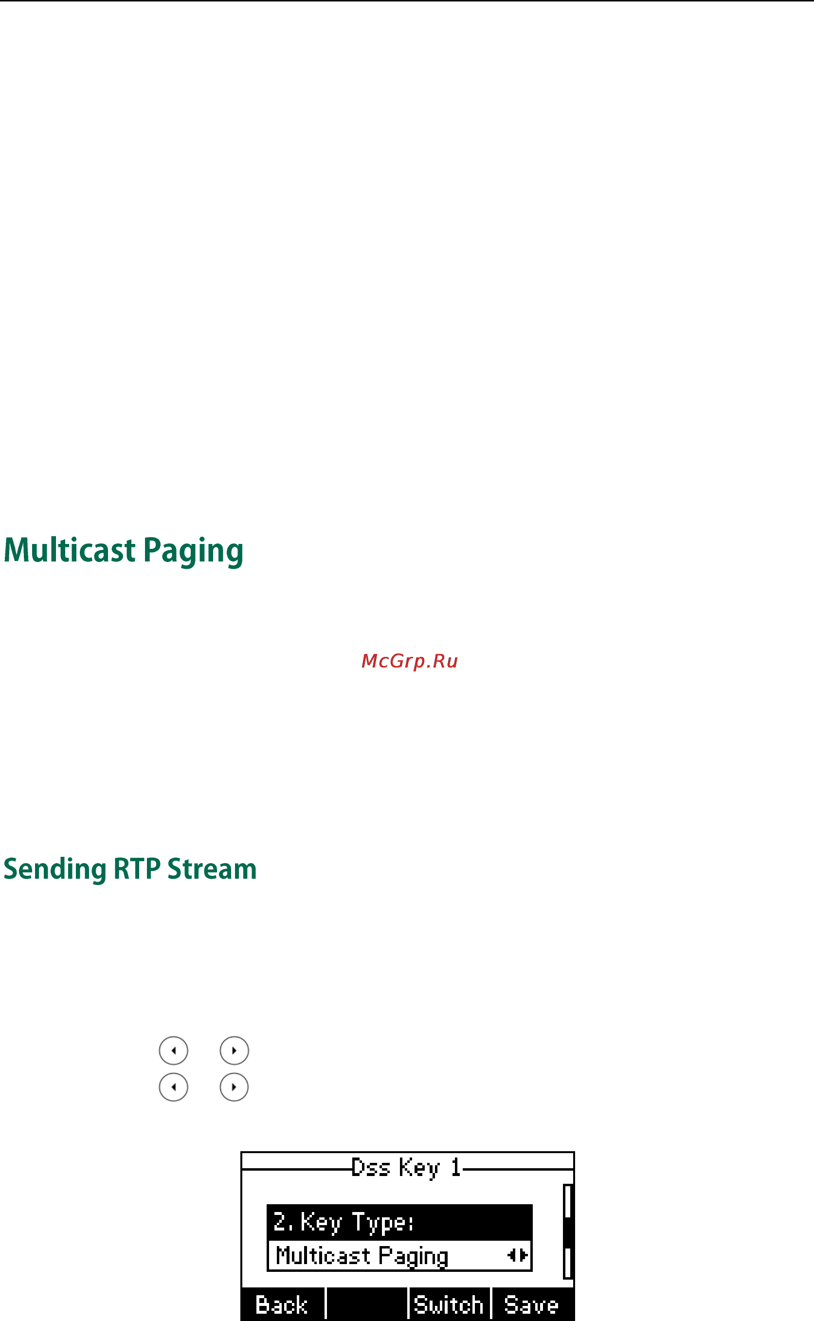 Yealink sip-t21 [113/142] Sending rtp stream