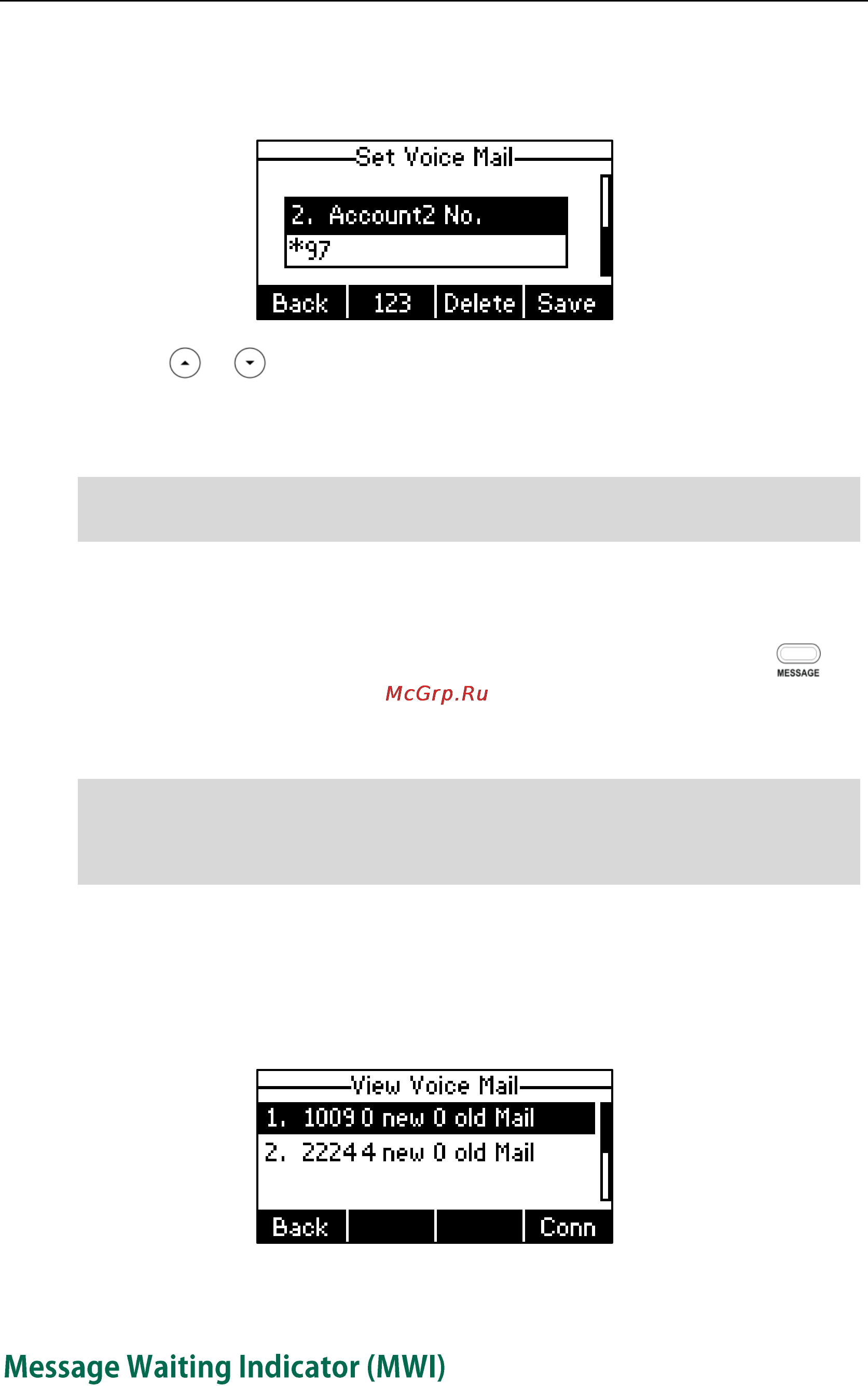 Yealink sip-t21p e2 [122/142] Message waiting indicator mwi