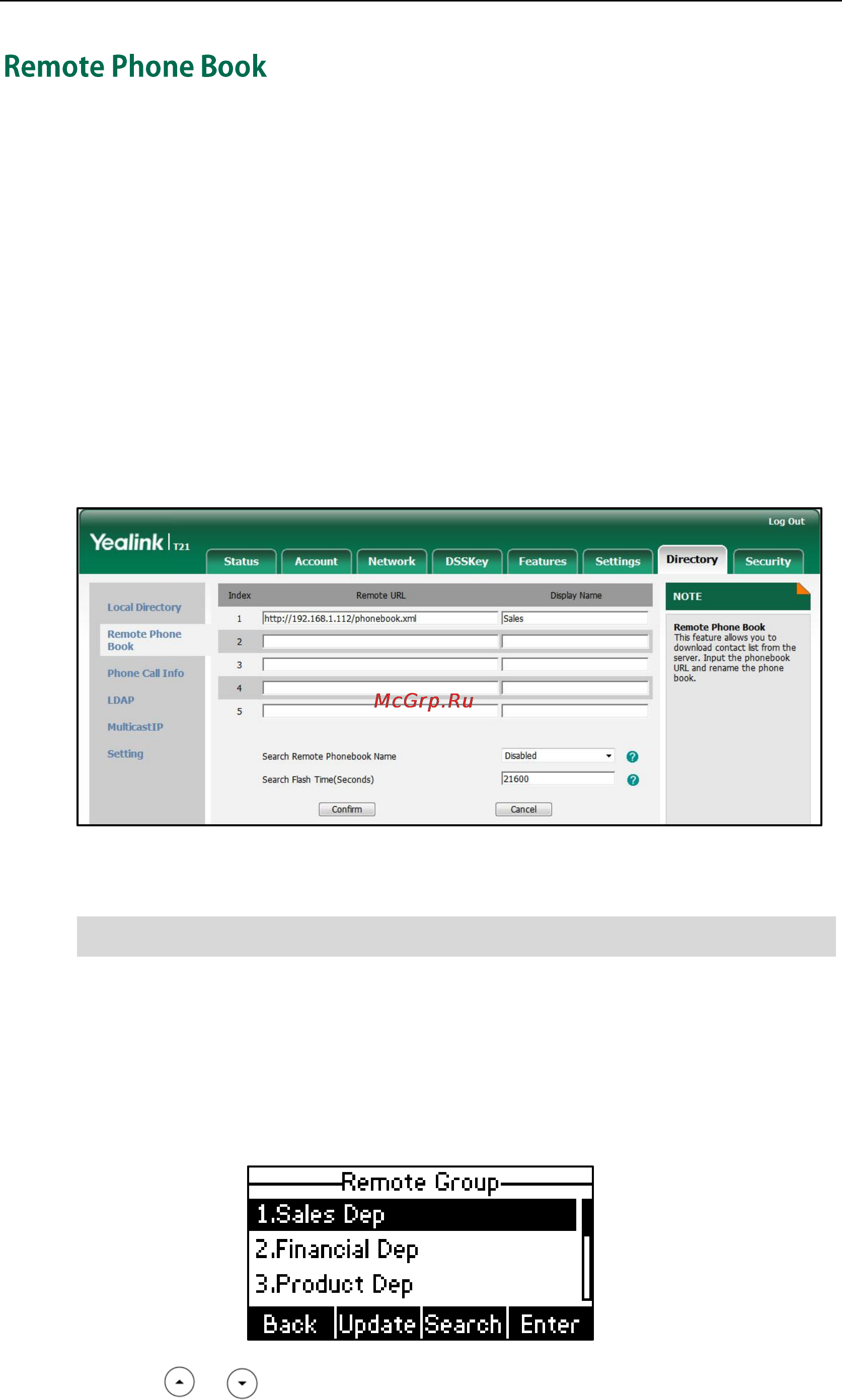 Yealink sip-t21 [50/142] Remote phone book