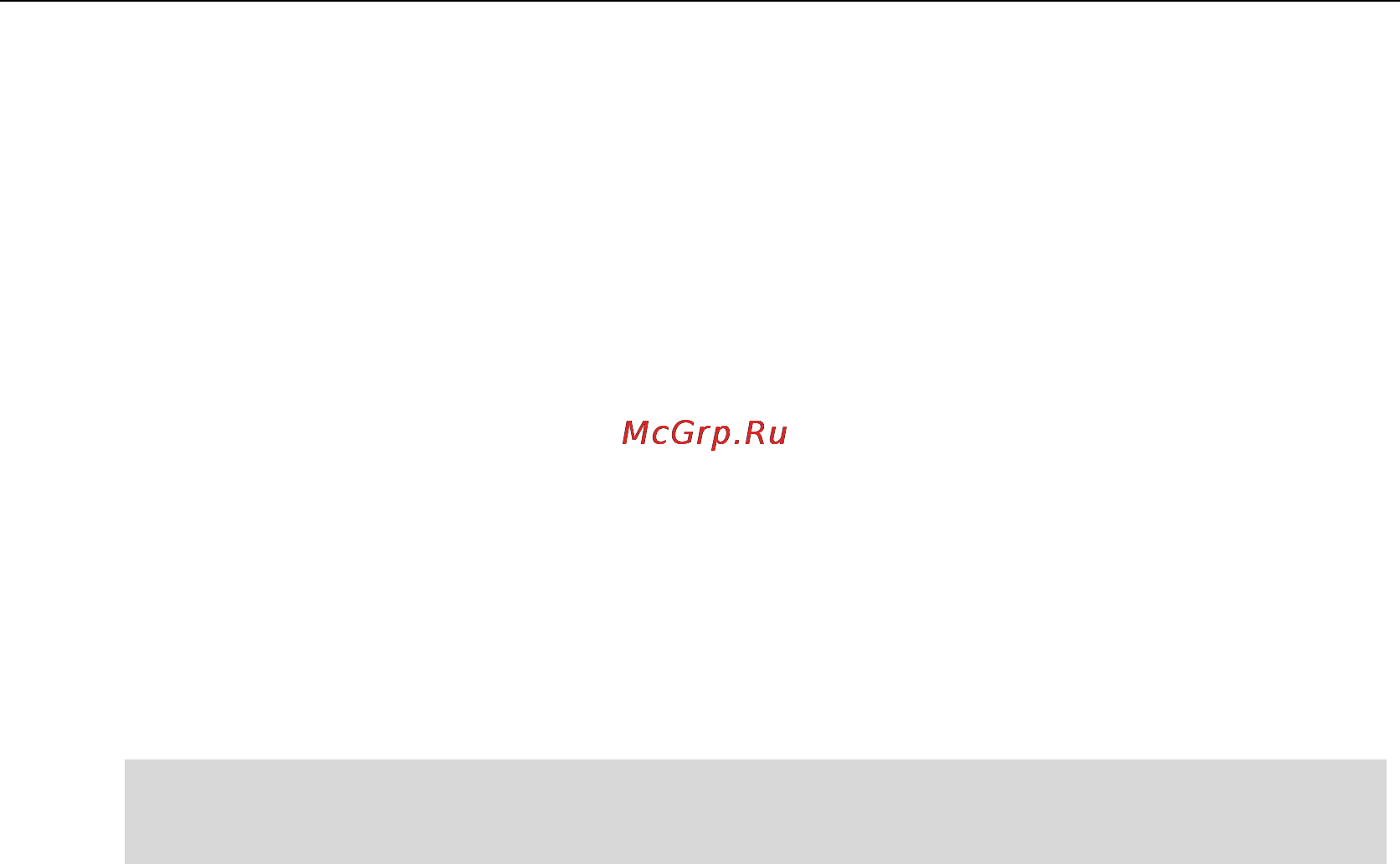 Yealink sip-t21 Инструкция по эксплуатации онлайн [57/142] 167178