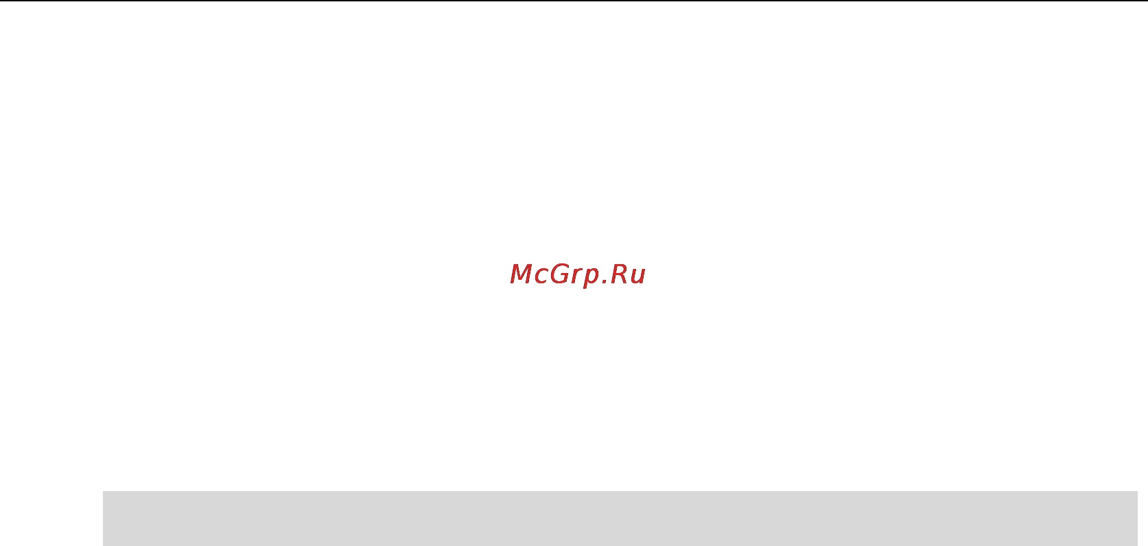 Yealink sip-t21 Инструкция по эксплуатации онлайн [59/142] 167178