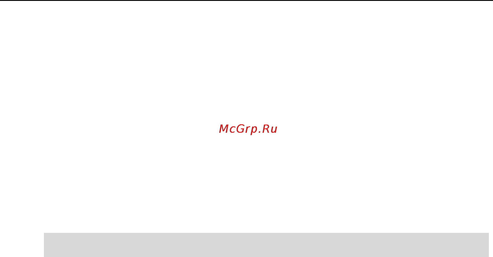 Yealink sip-t21 Инструкция по эксплуатации онлайн [62/142] 167178