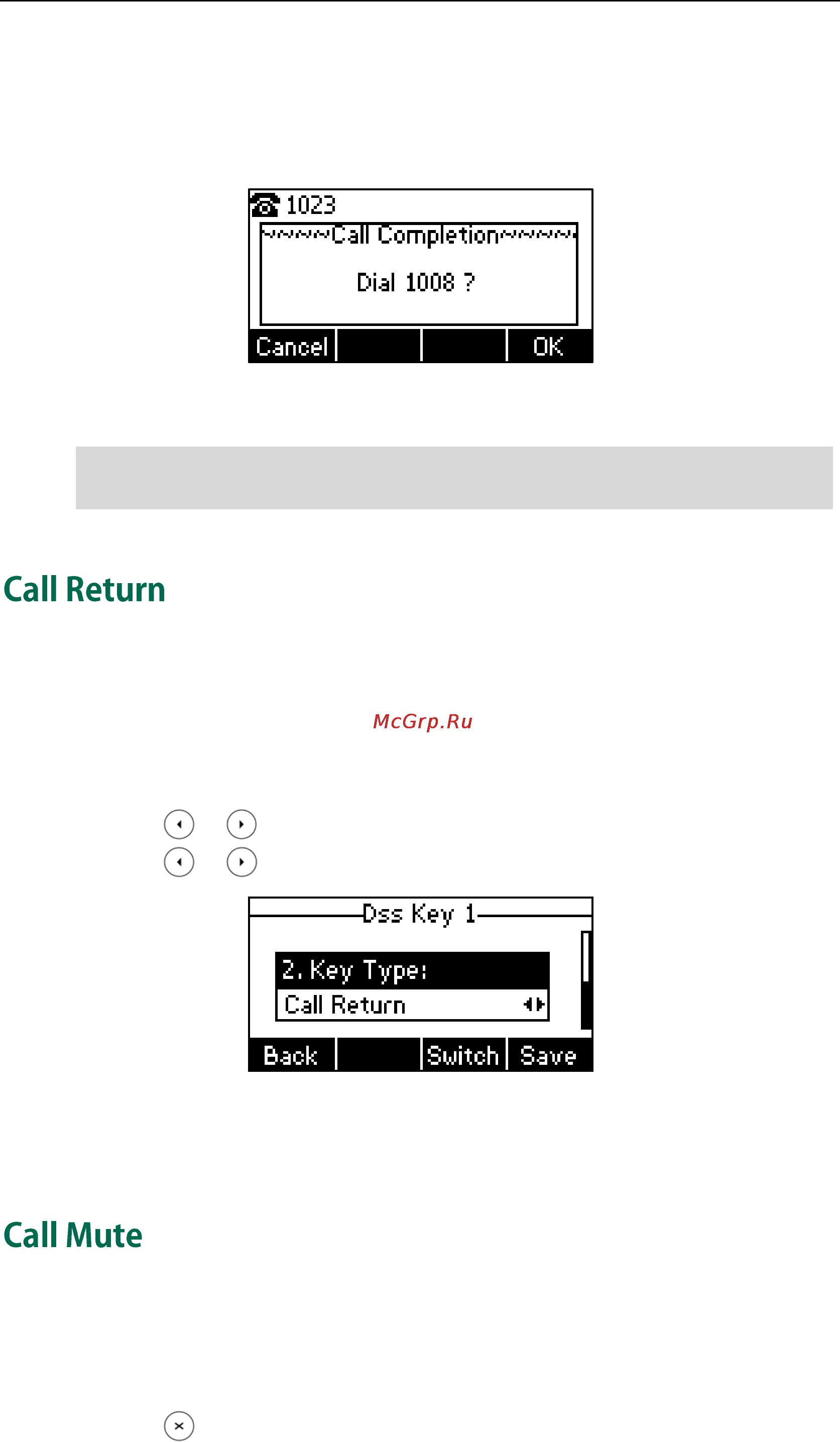 Yealink sip-t21p [81/142] Call return