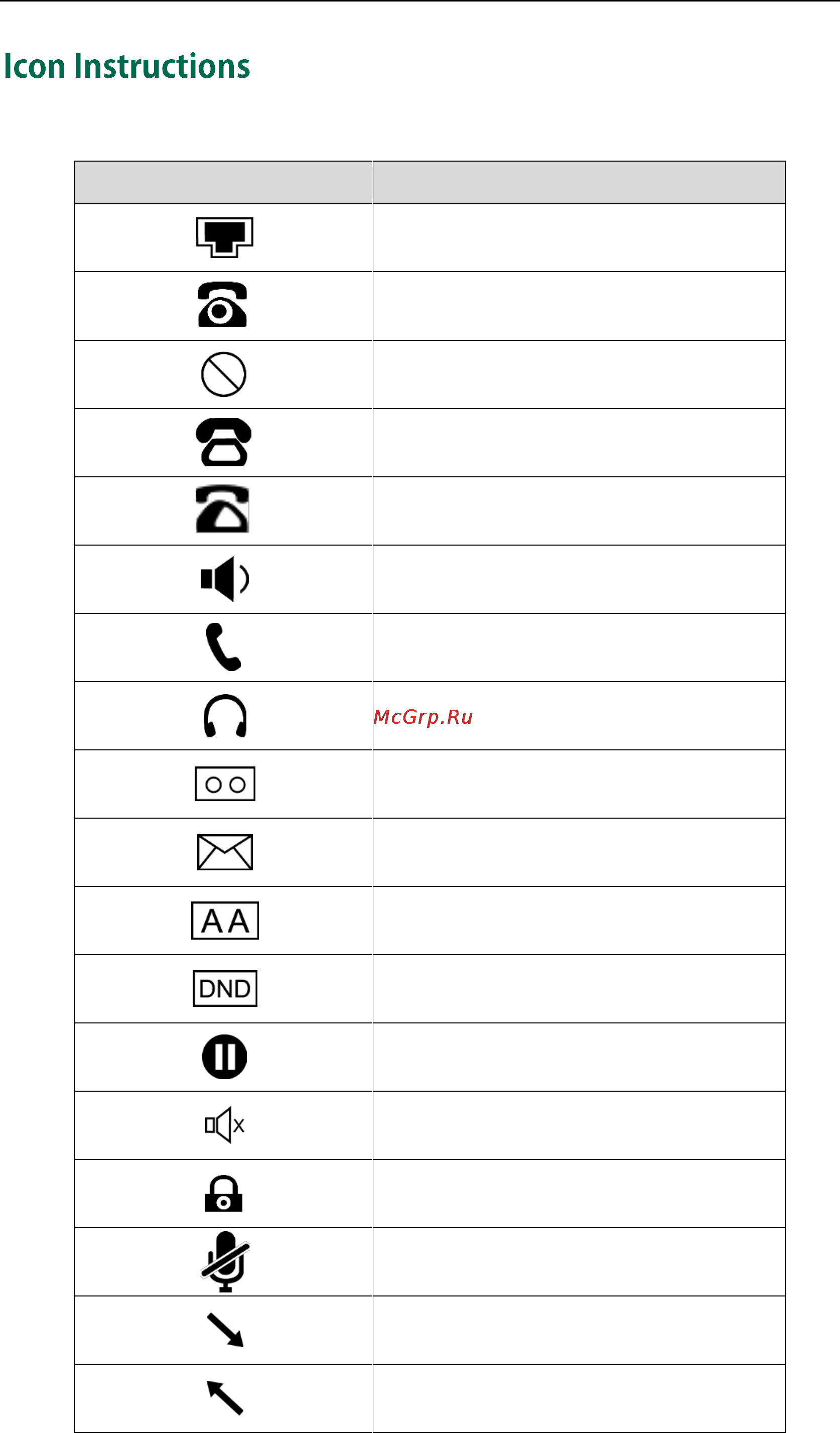 Yealink sip-t23g [13/180] Icon instructions