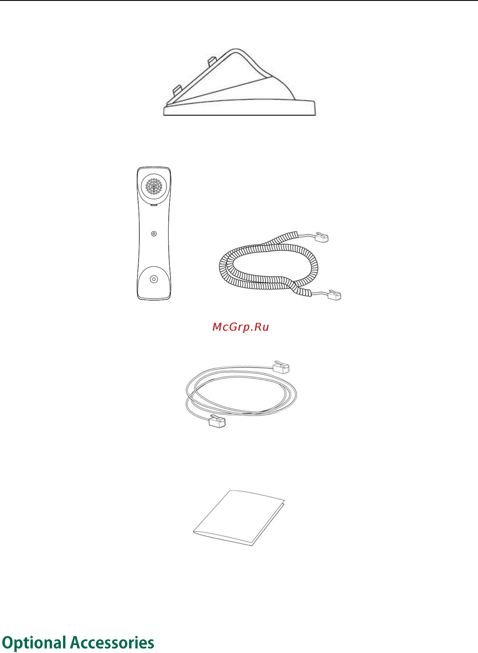 Yealink sip-t23g [22/180] Optional accessories