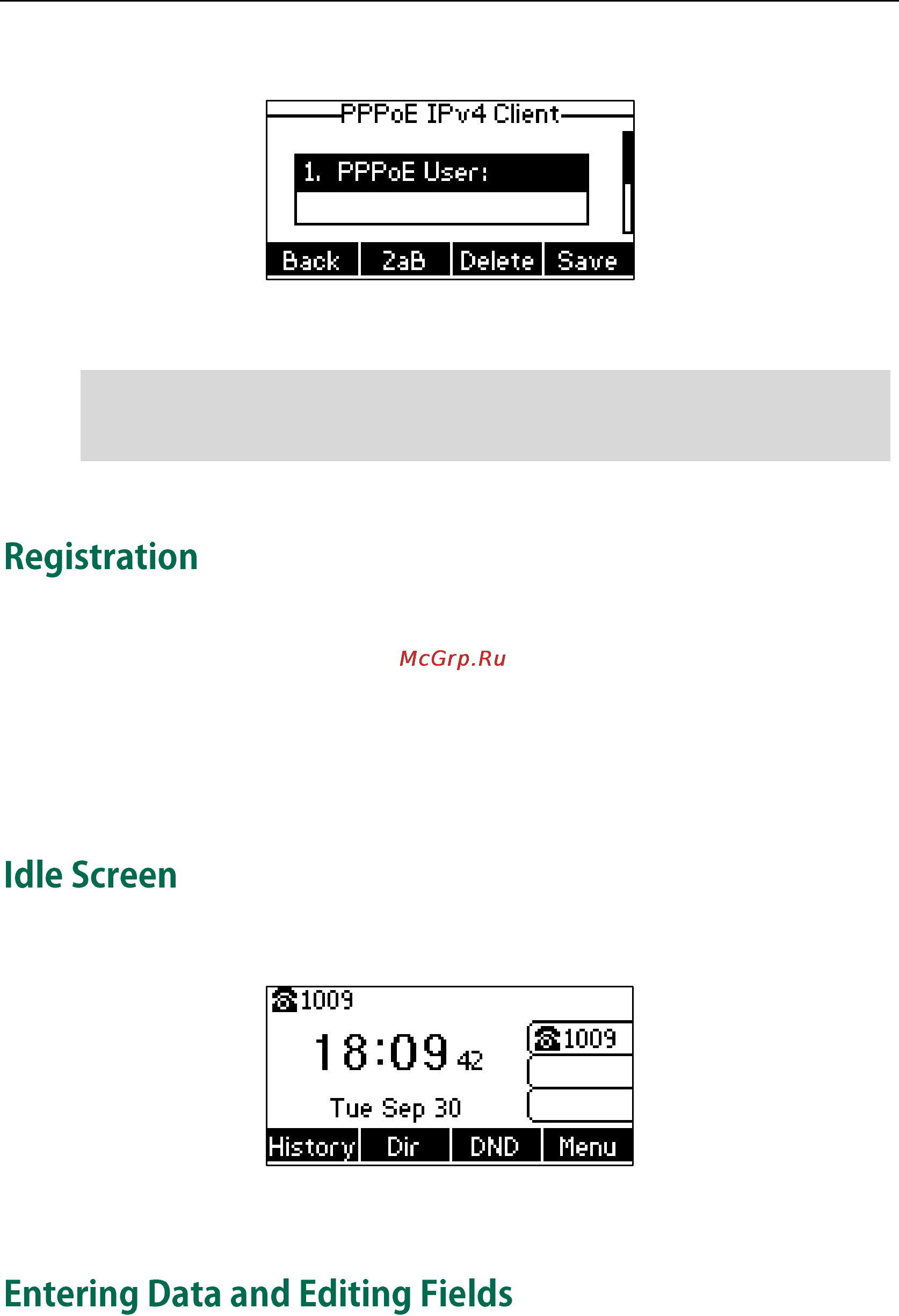 Yealink sip-t23g [30/180] Registration