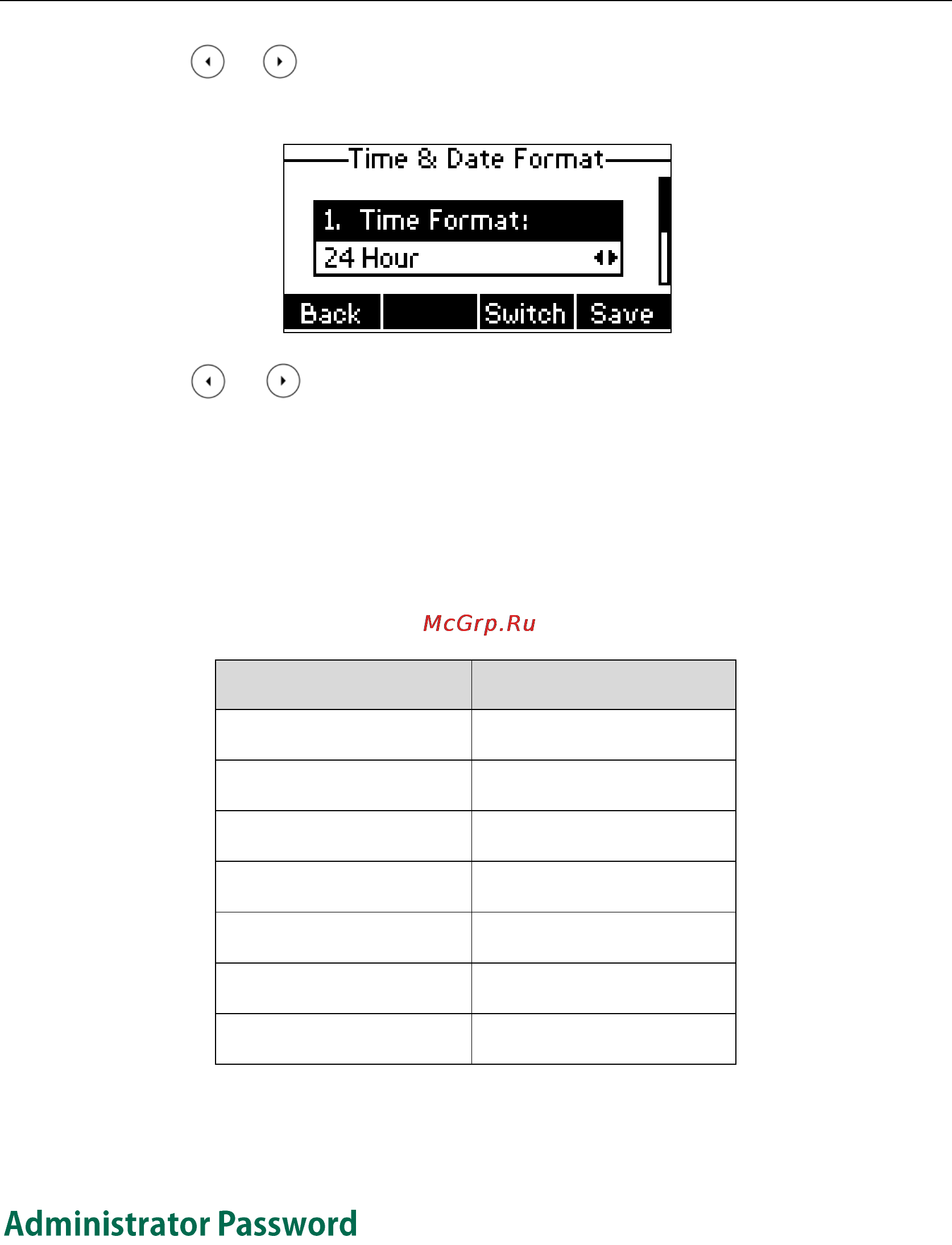 Yealink sip-t23g [39/180] Administrator password