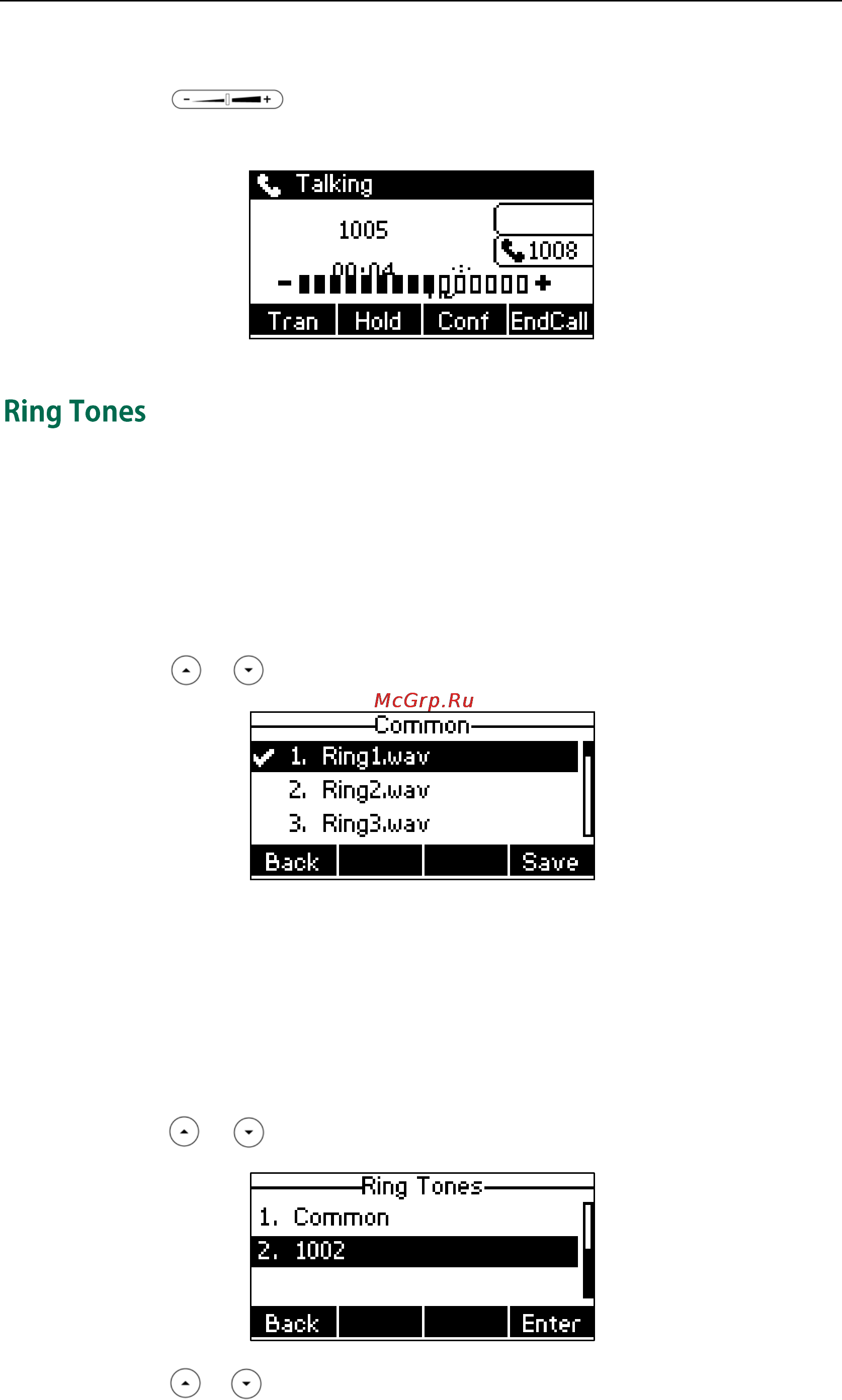 Yealink sip-t23g [44/180] Ring tones