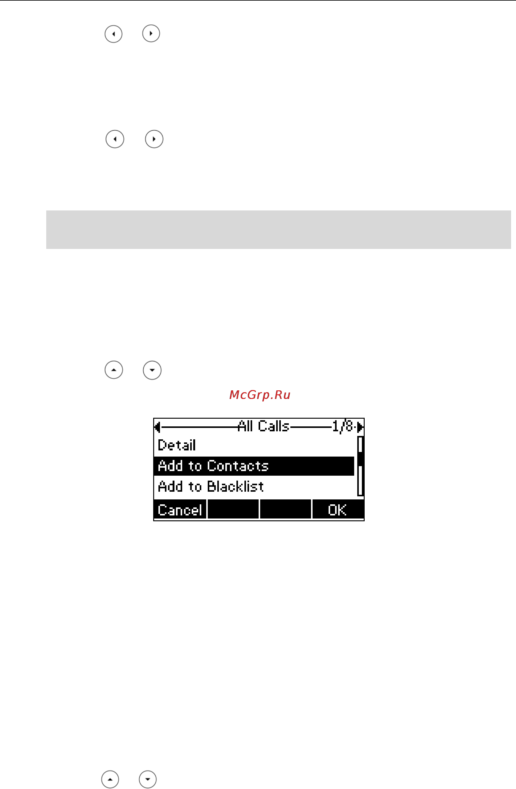 Yealink sip-t23g [51/180] Adding contacts from call history