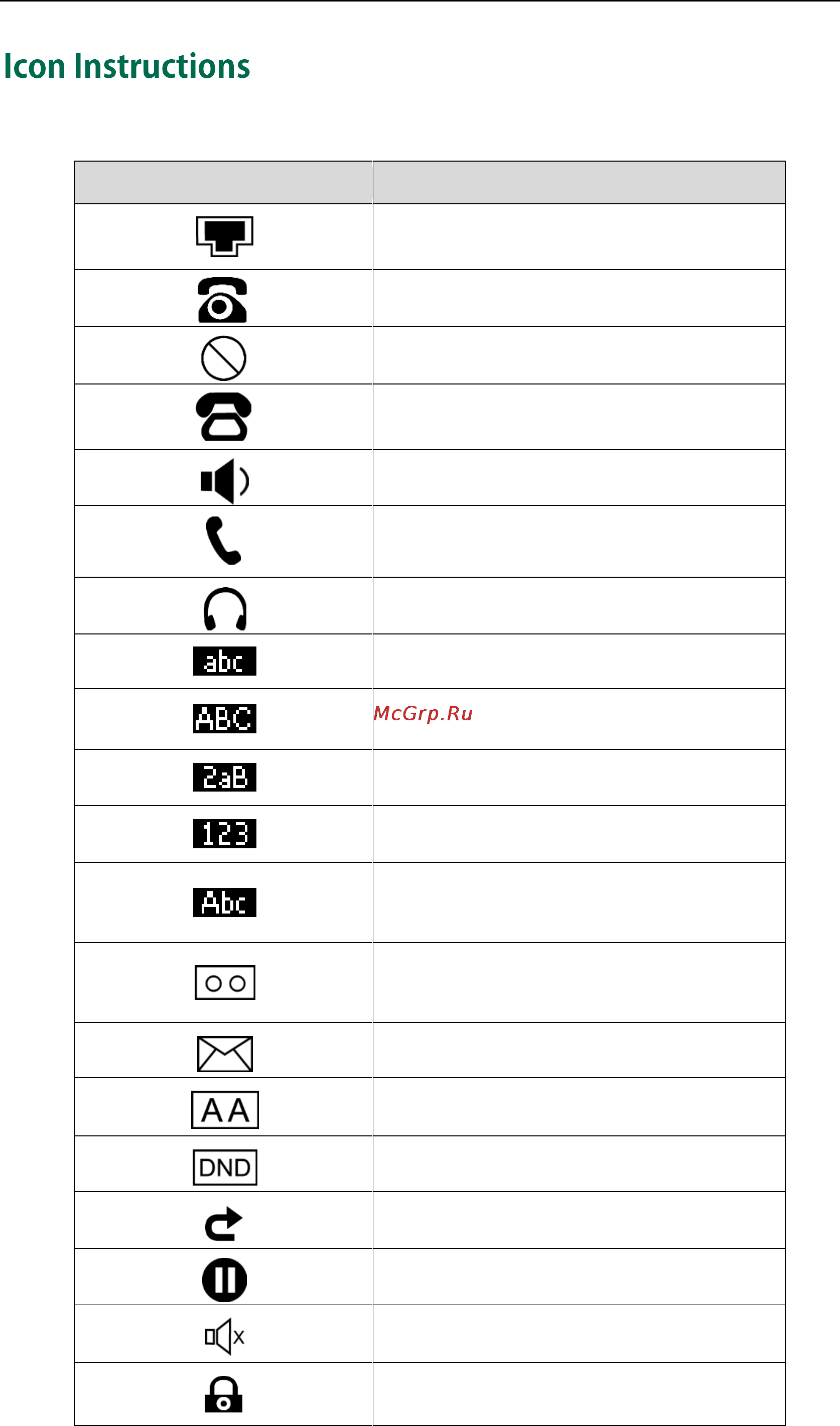 Yealink sip-t21 e2 [13/156] Icon instructions