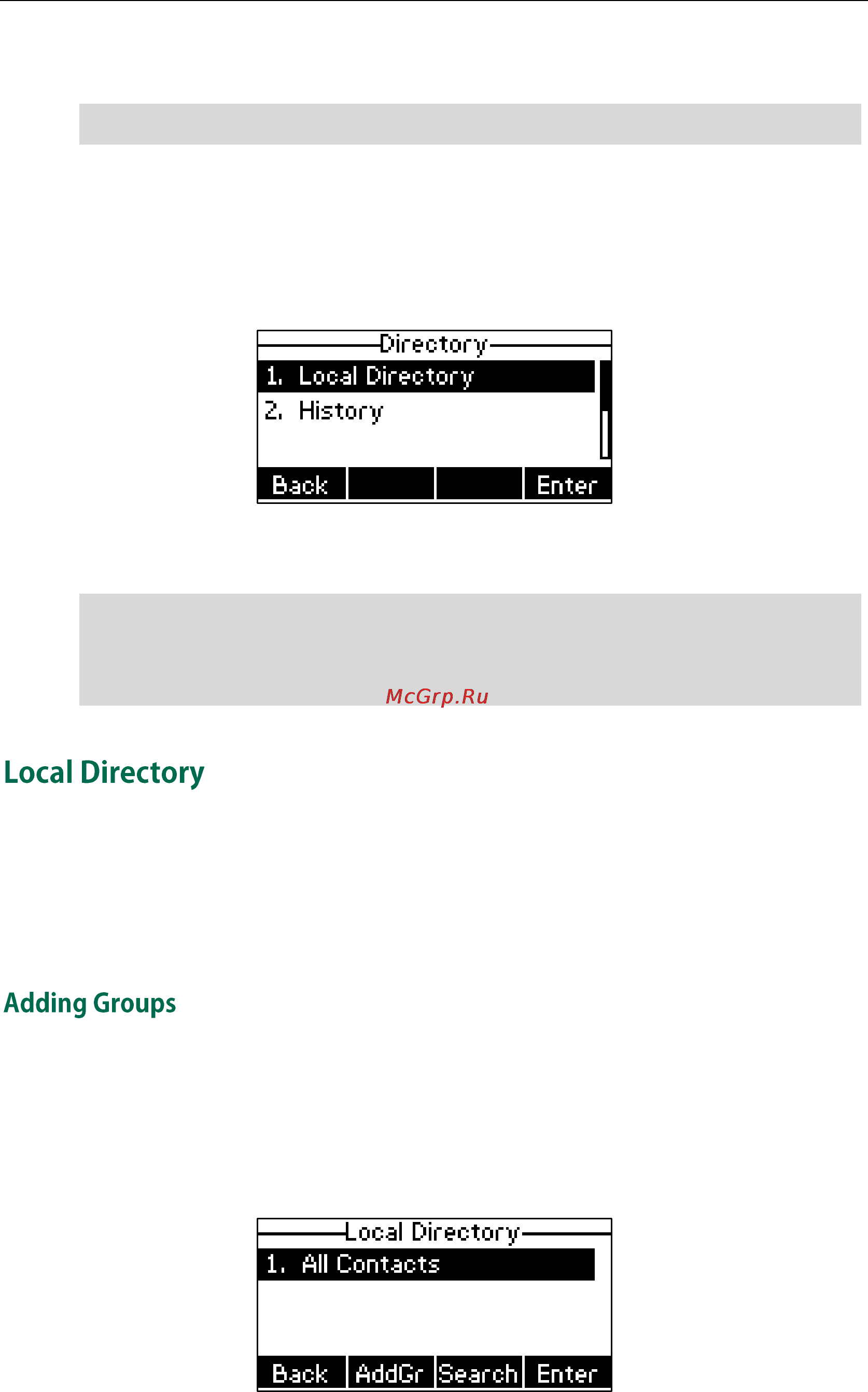 Yealink sip-t21 e2 [41/156] Adding groups