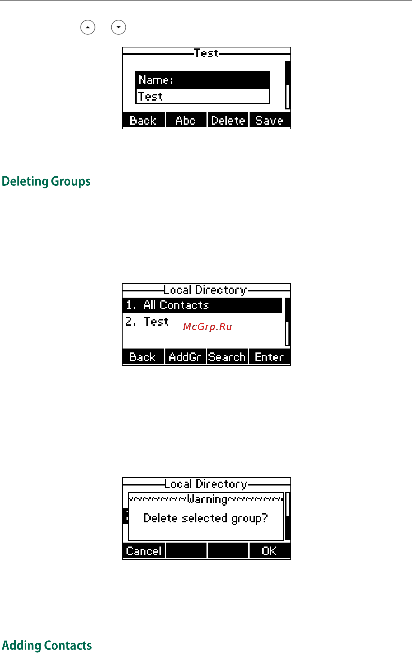 Yealink sip-t21 e2 [43/156] Deleting groups