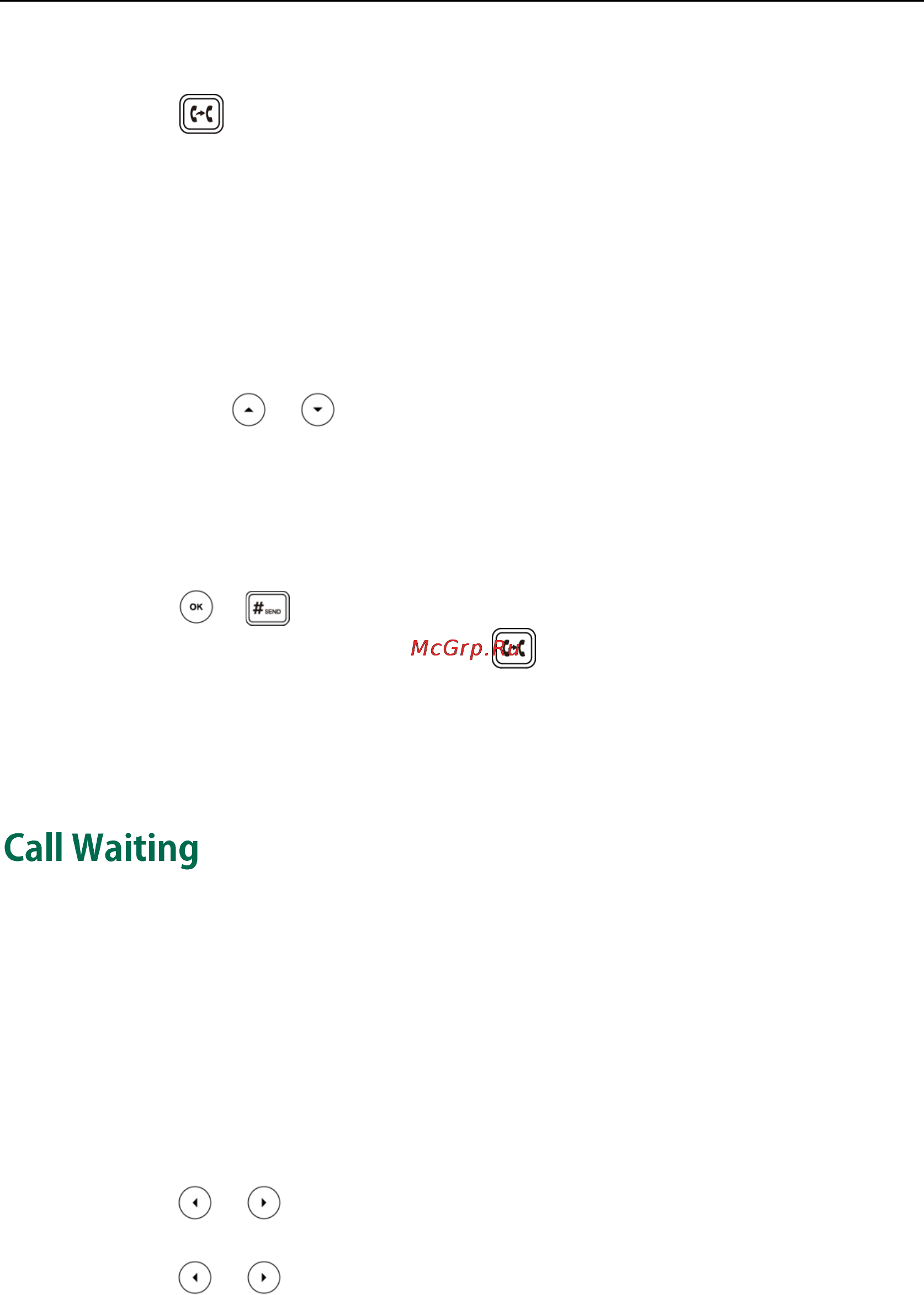 Yealink sip-t46g [116/166] Call waiting