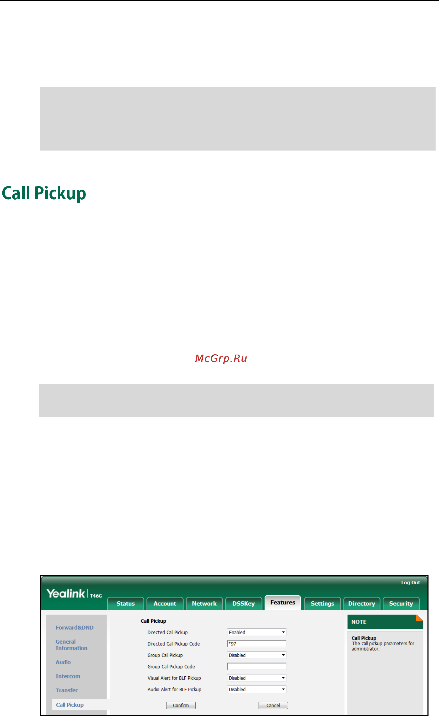 Yealink sip-t46g [121/166] Call pickup
