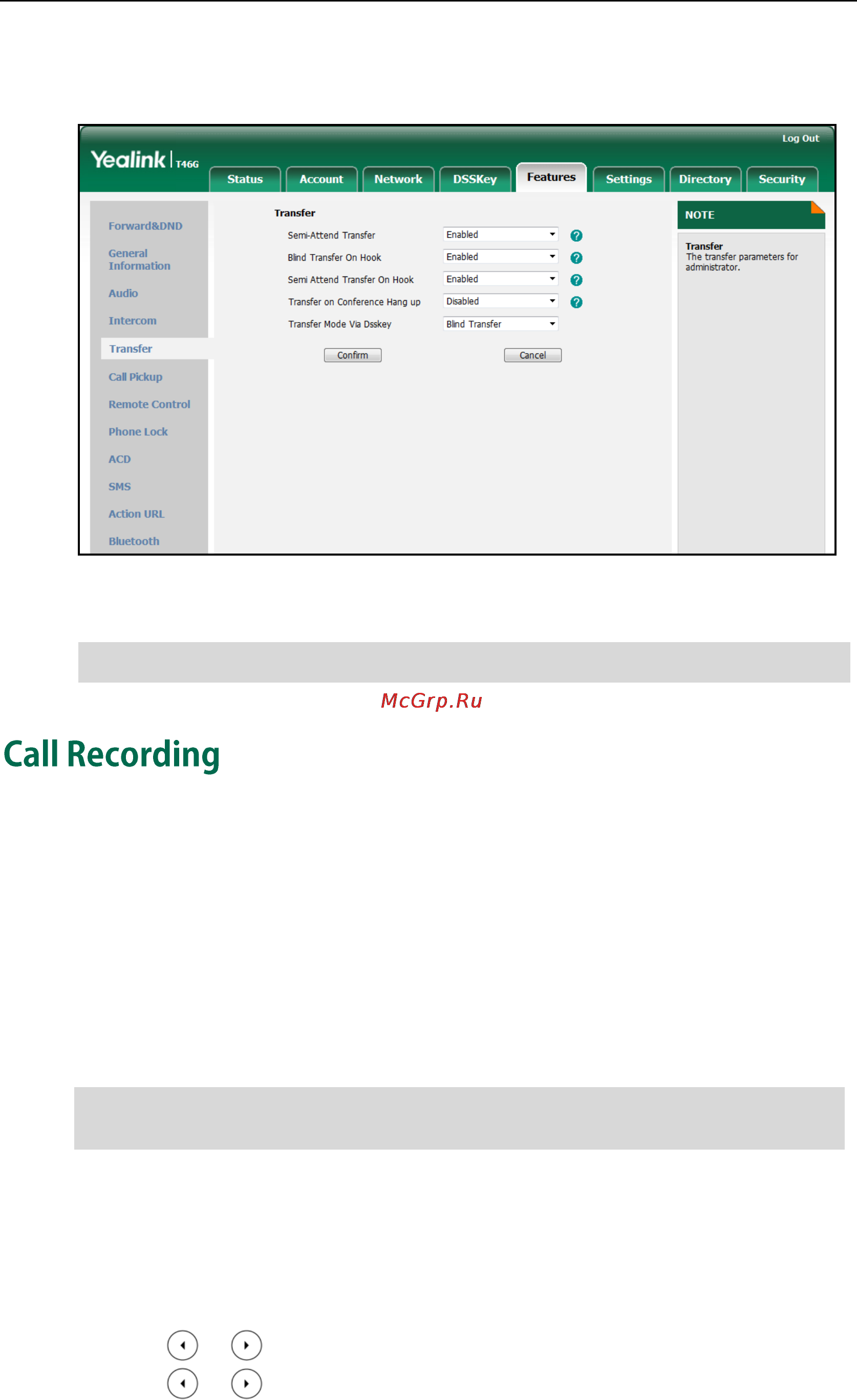 Yealink sip-t46g [130/166] Call recording