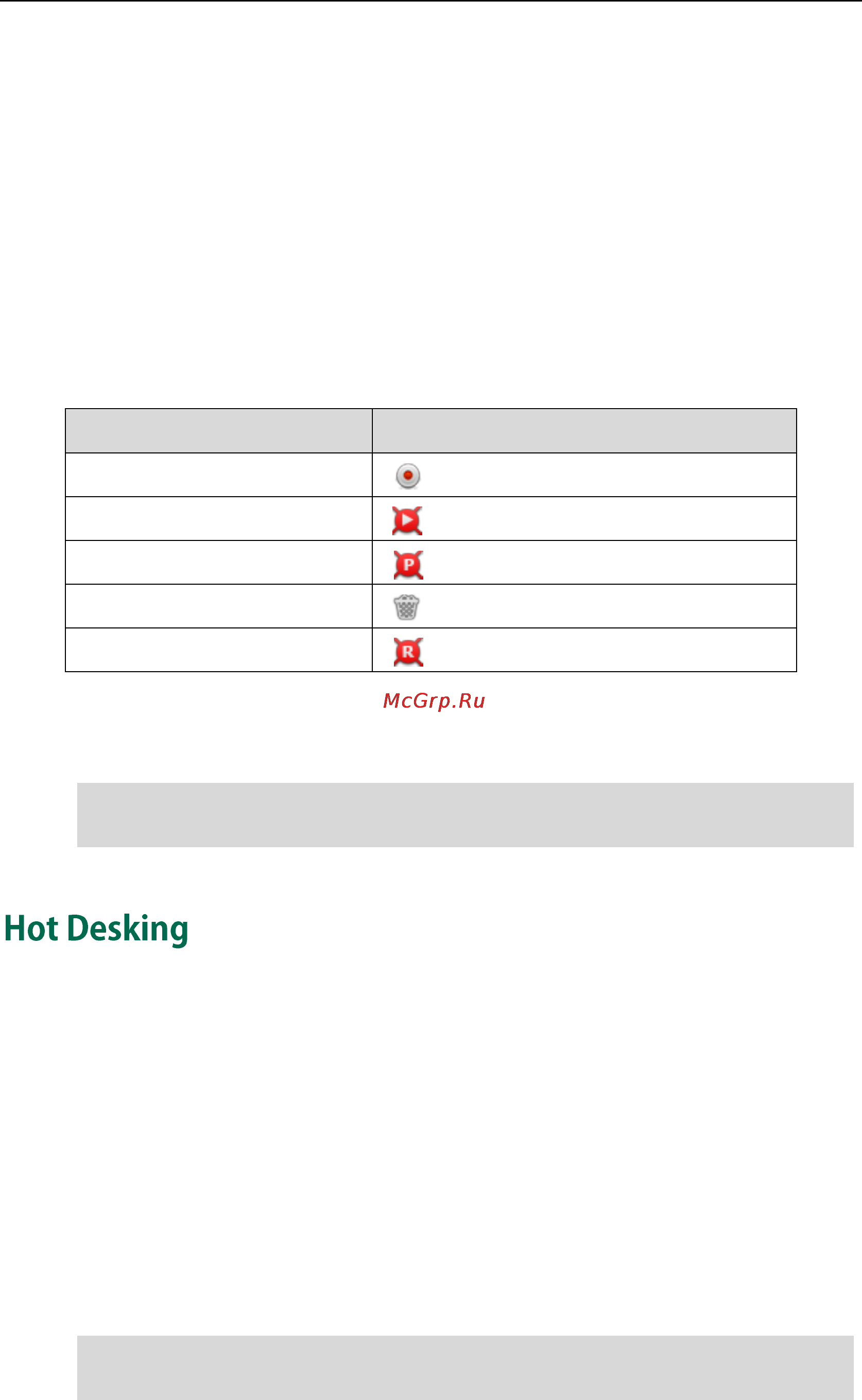 Yealink sip-t46g [132/166] Hot desking