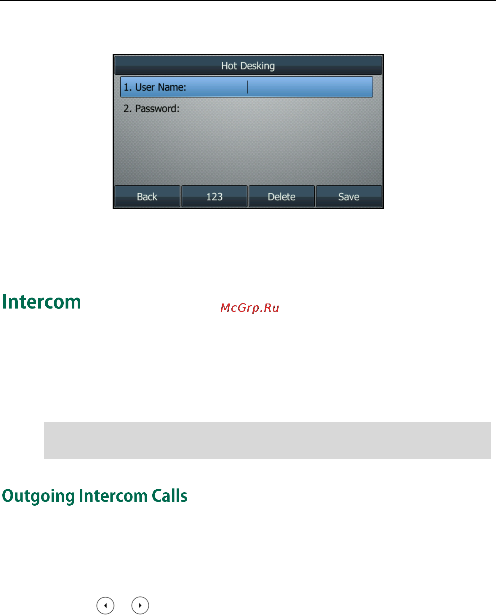 Yealink sip-t46g [134/166] Intercom