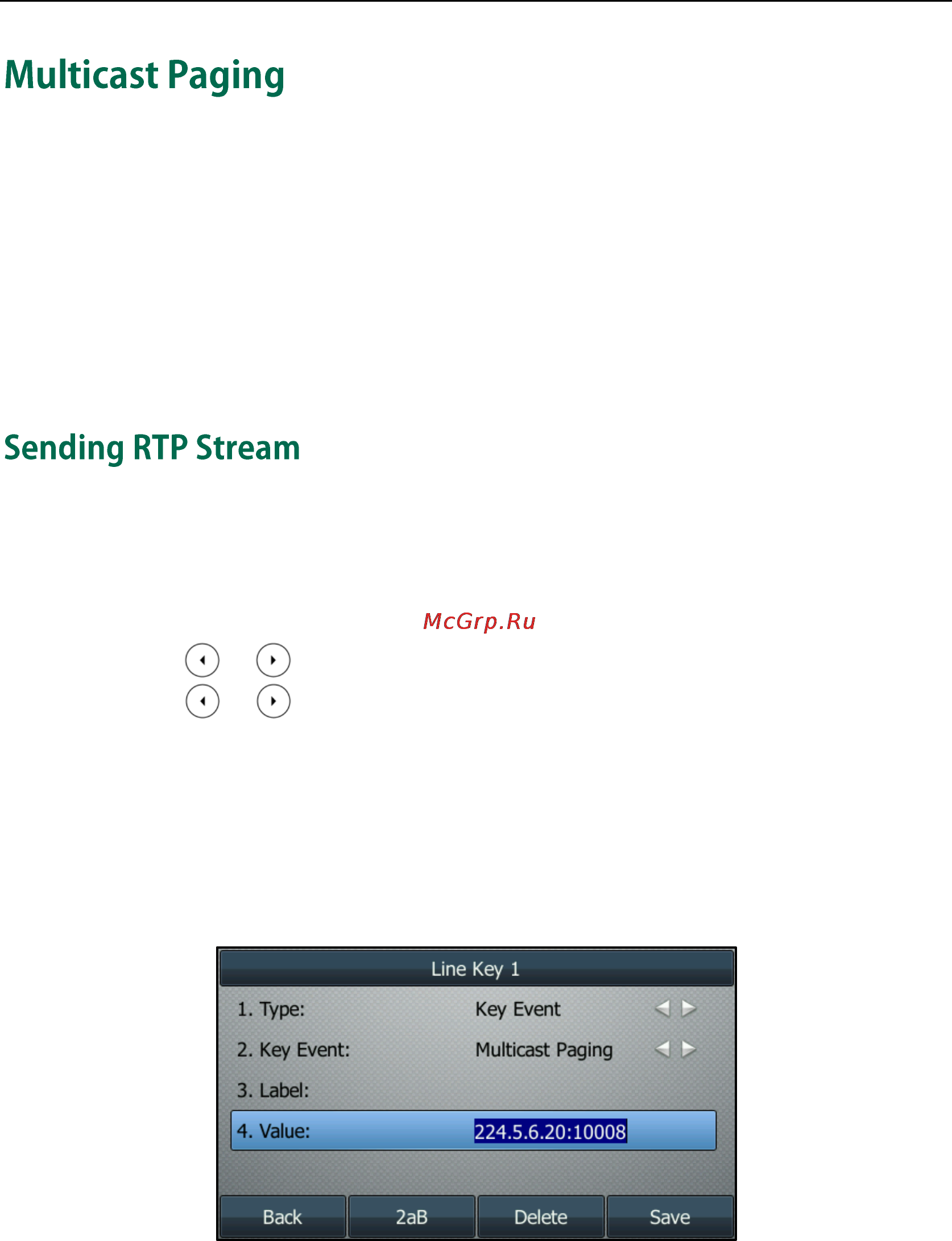 Yealink sip-t46g [137/166] Multicast paging