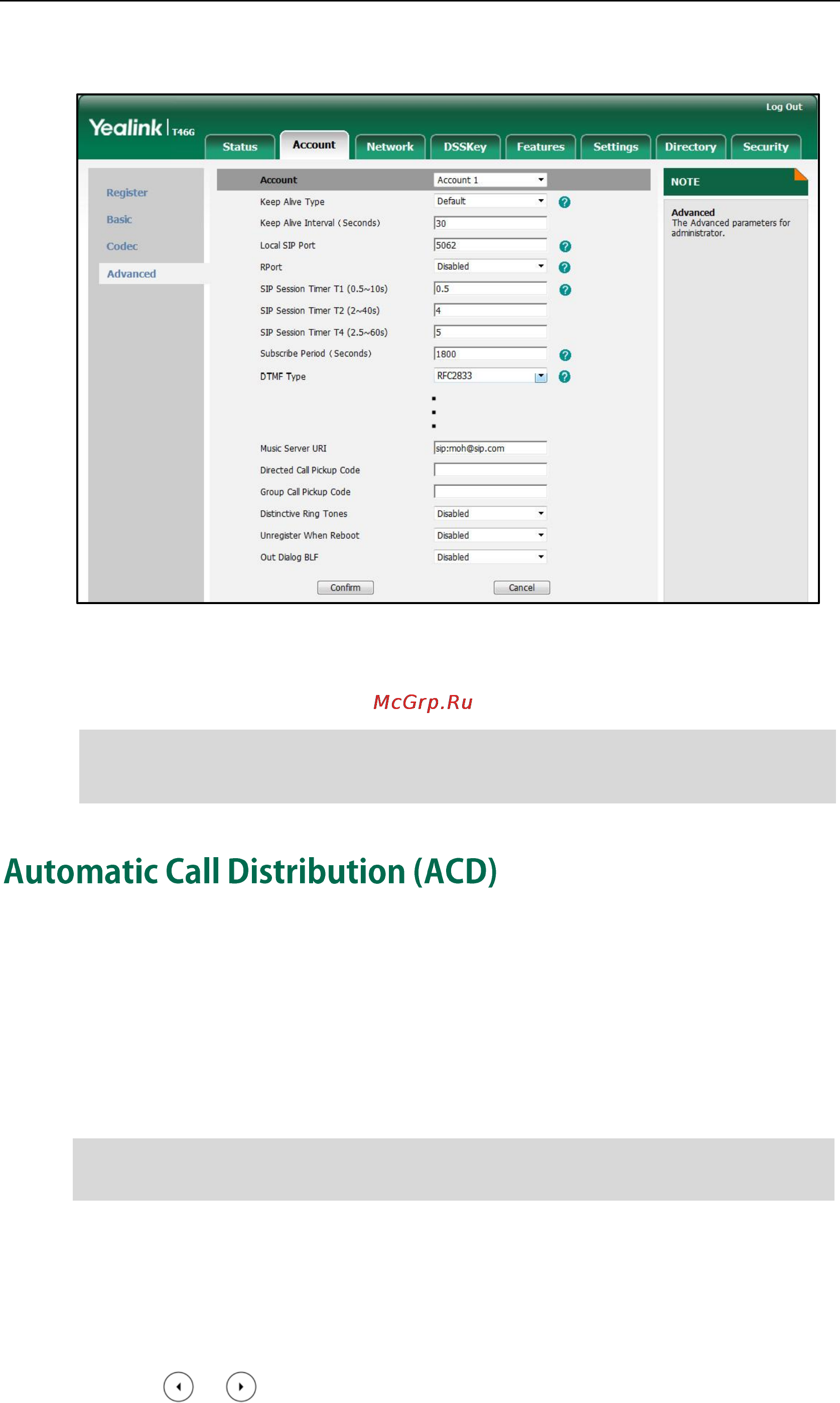 Yealink sip-t46g [141/166] Automatic call distribution acd