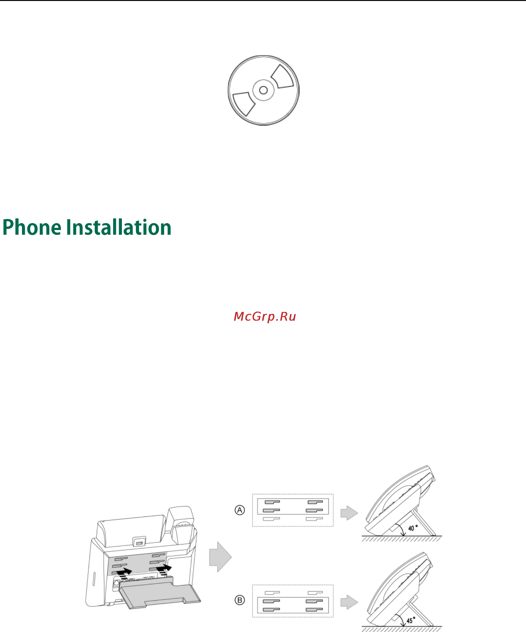 Yealink sip-t46g [21/166] Phone installation