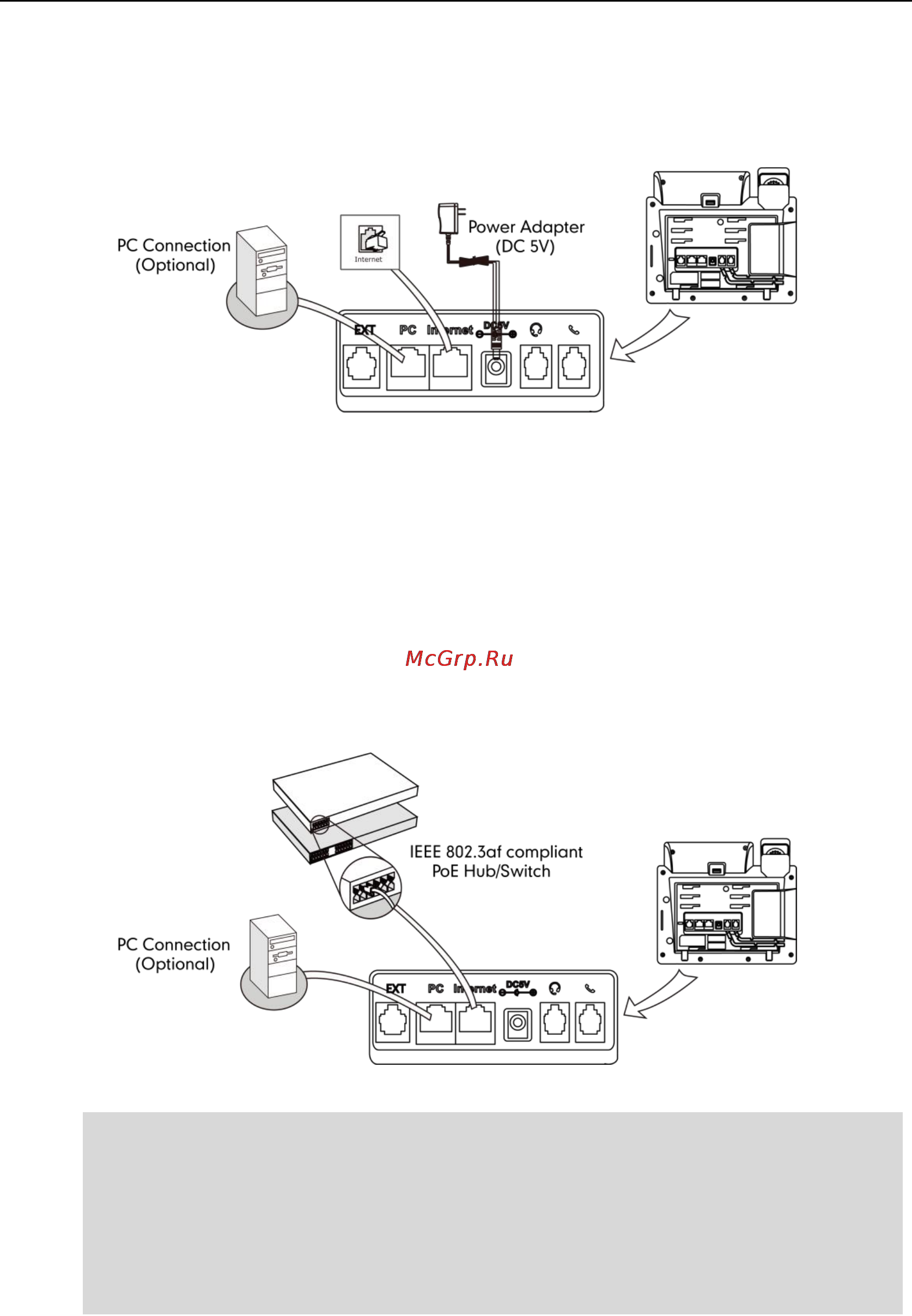 Yealink sip-t46g [23/166] Power over ethernet