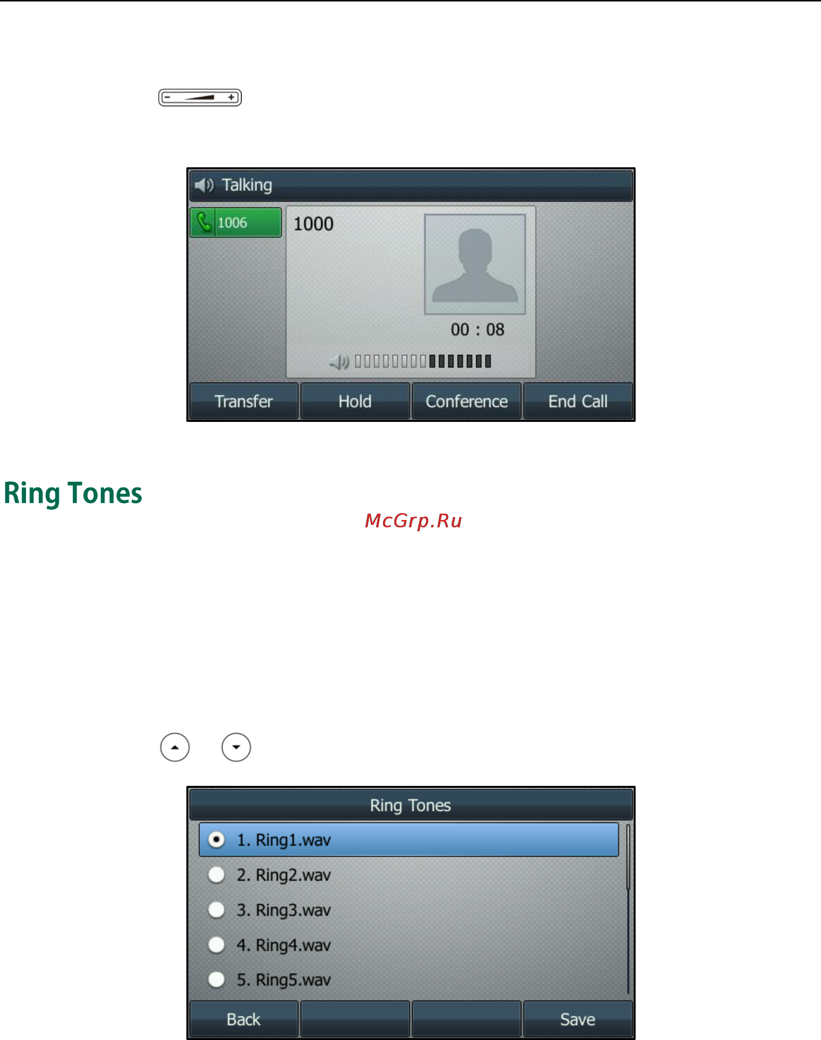 Yealink sip-t46g [41/166] Ring tones