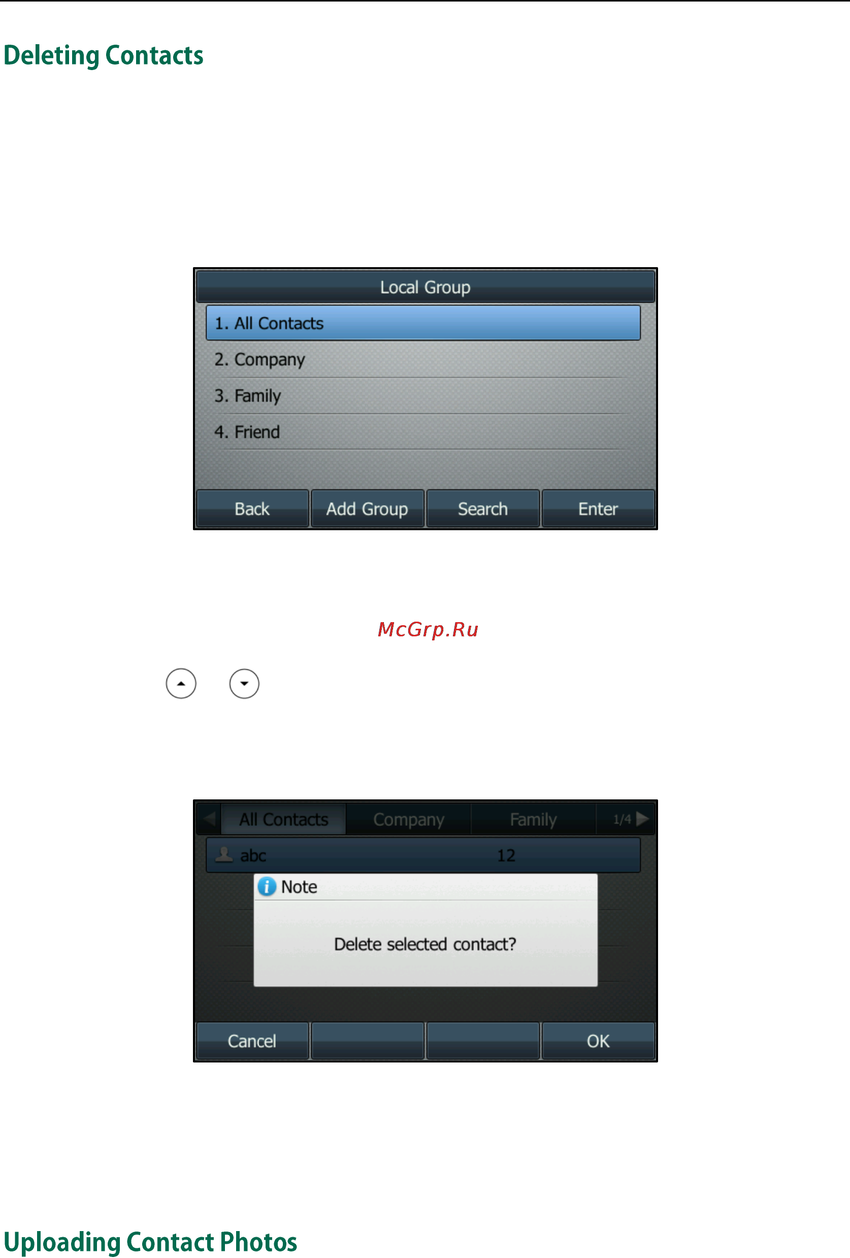 Yealink sip-t46g [51/166] Deleting contacts