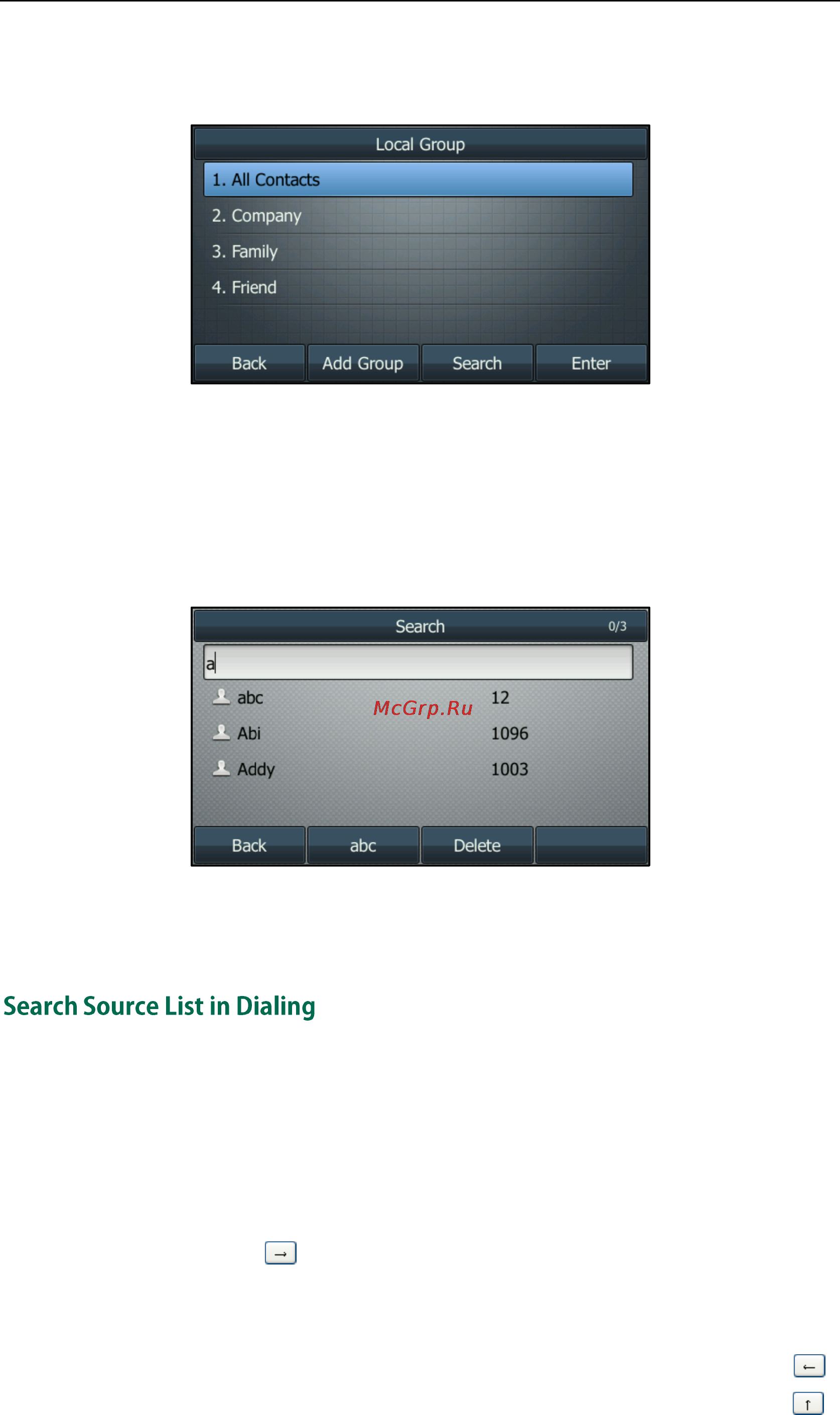 Yealink sip-t46g [54/166] Search source list in dialing