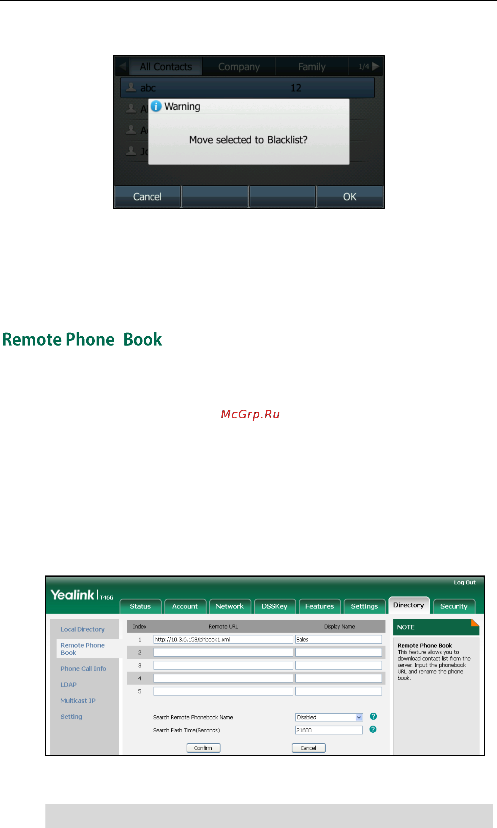 Yealink sip-t46g [59/166] Remote phone book