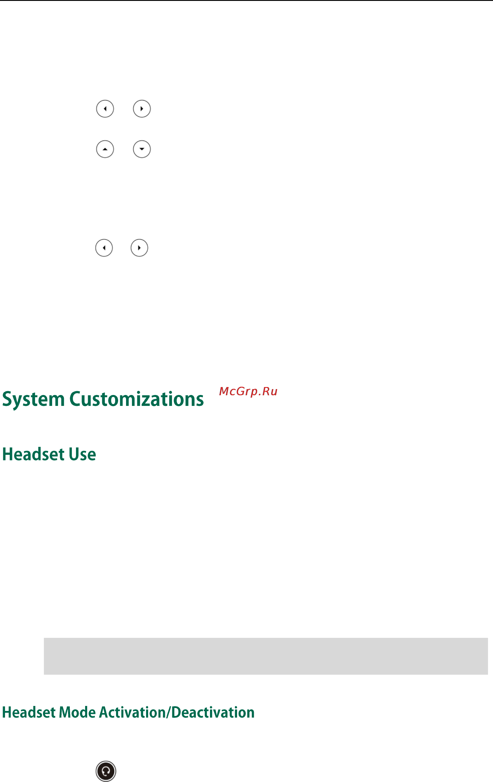 Yealink sip-t46g [63/166] System customizations