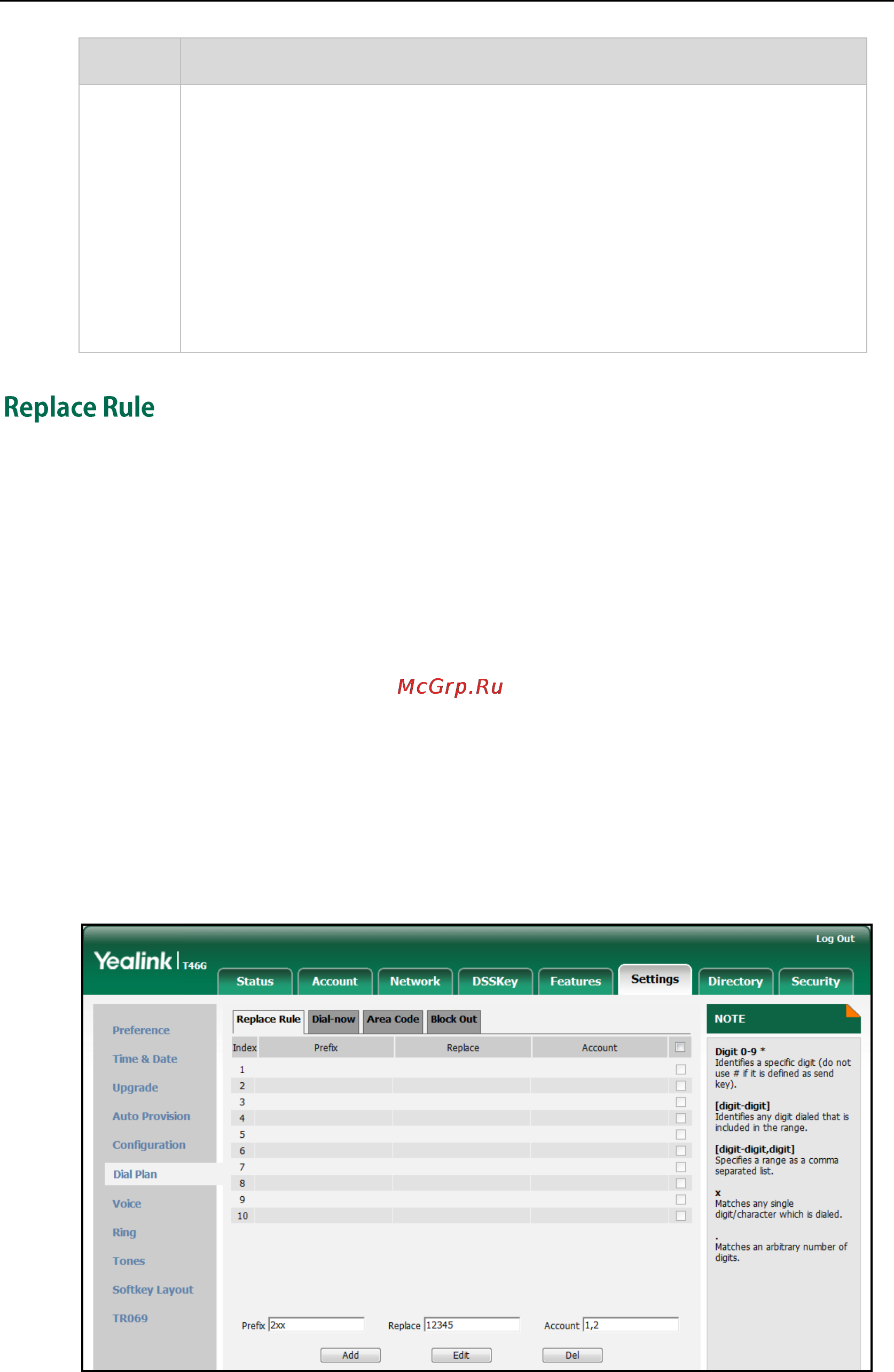 Yealink sip-t46g [84/166] Replace rule
