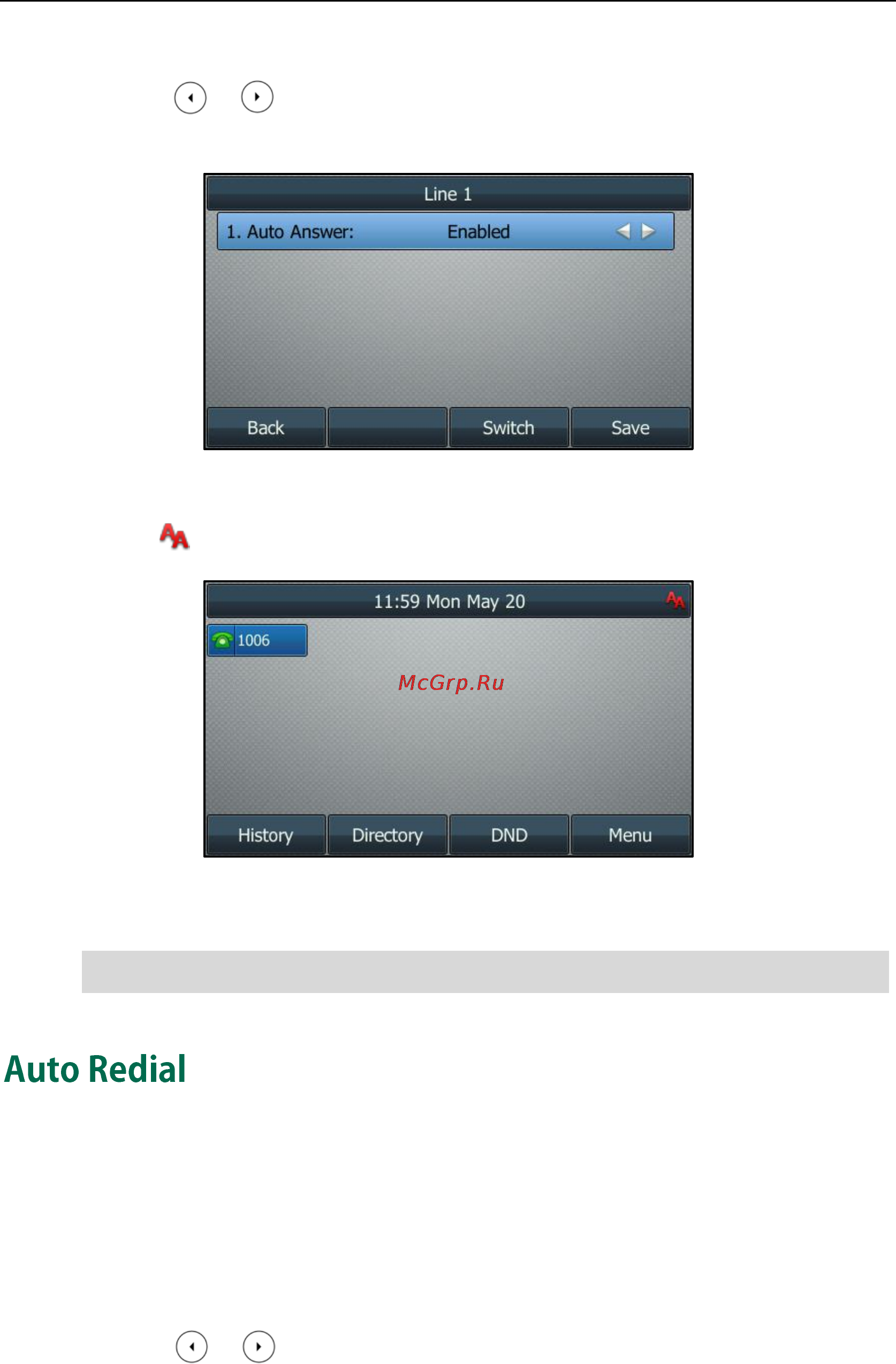 Yealink sip-t46g [99/166] Auto redial