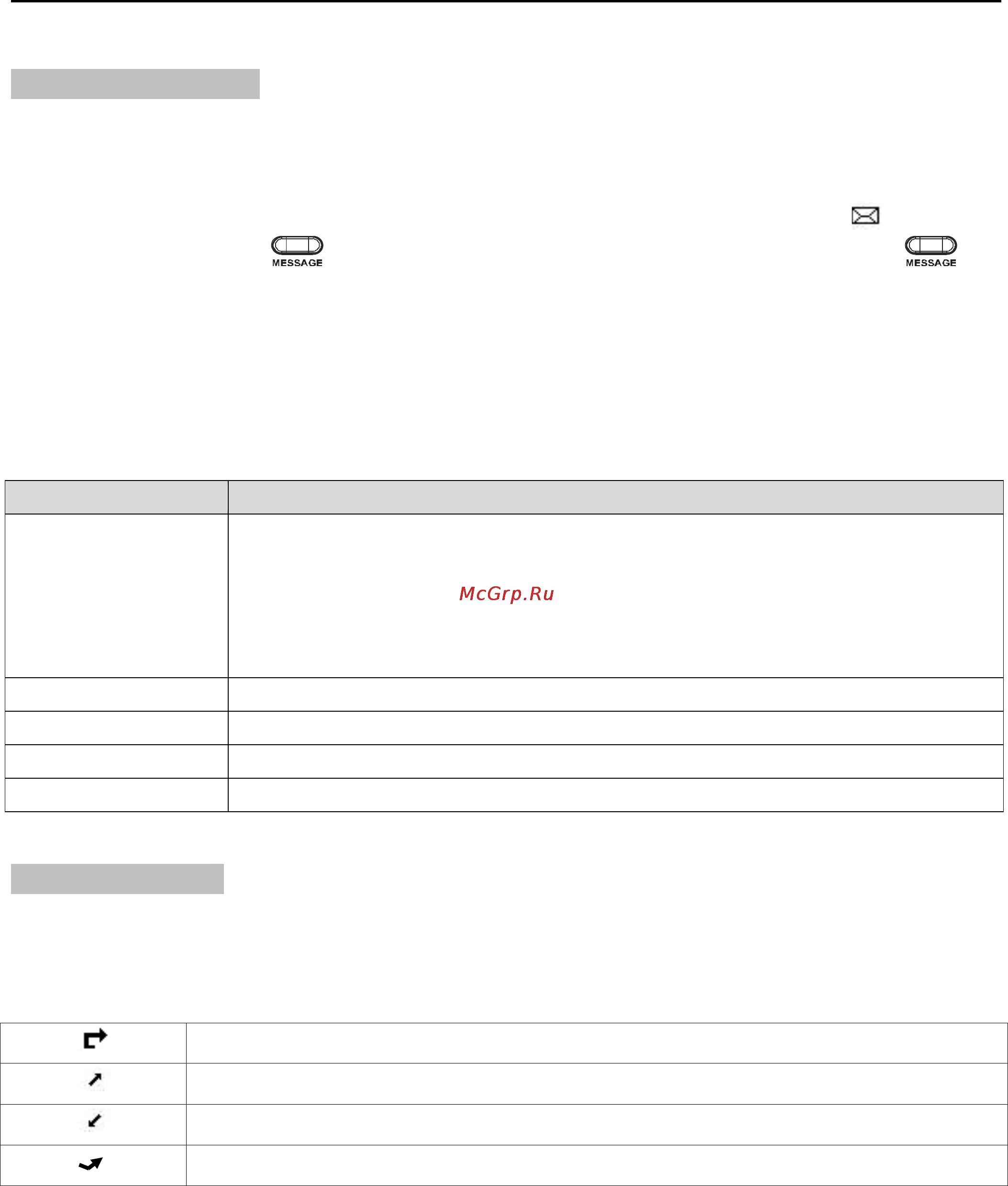 Yealink sip-t28p [25/71] Ipmatika yealink sip t28p www ipmatika com